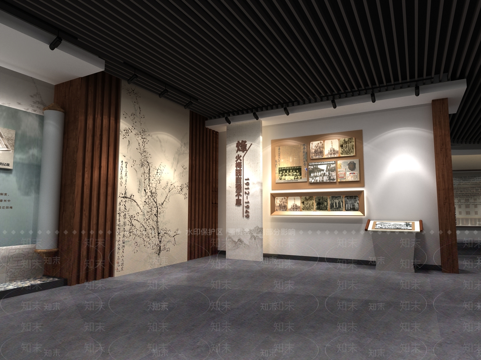 新中式党建展厅SU模型下载【ID:1156448585】