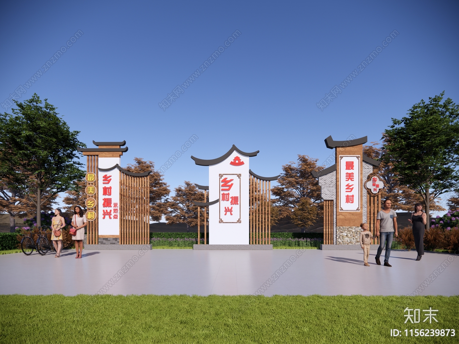 新中式入口标识牌3D模型下载【ID:1156239873】