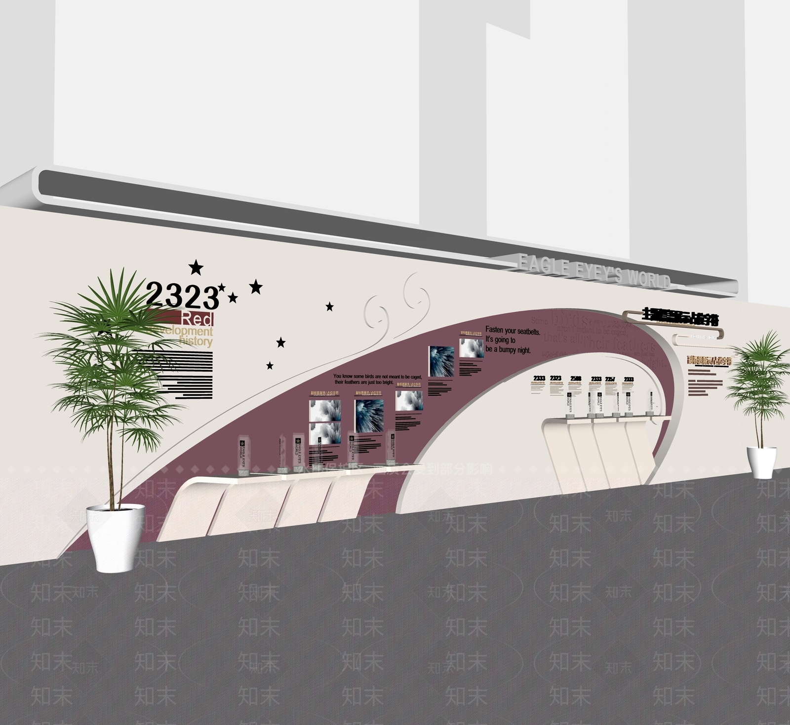 现代党建文化墙SU模型下载【ID:1156240001】