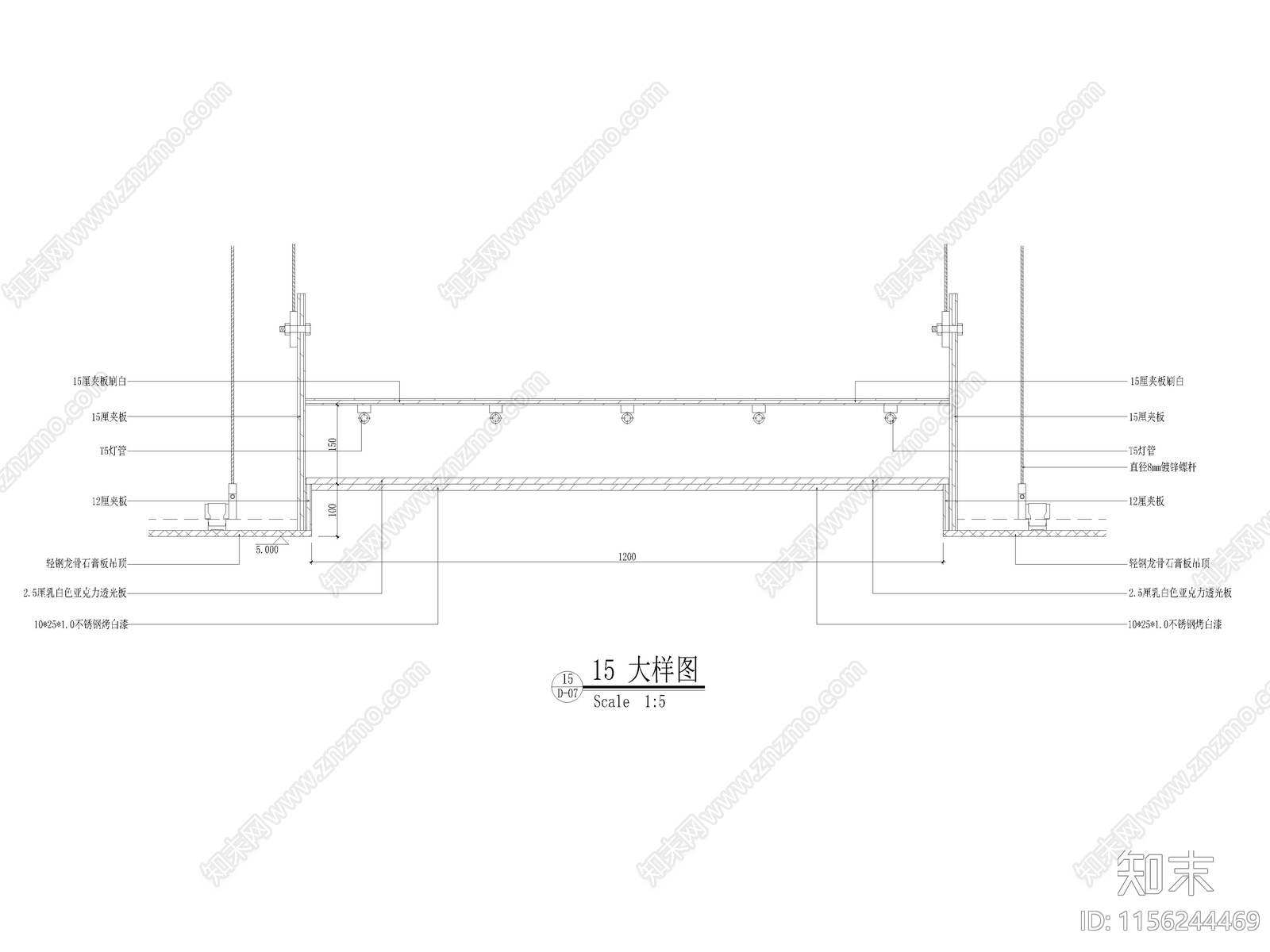 透光石灯槽大样cad施工图下载【ID:1156244469】