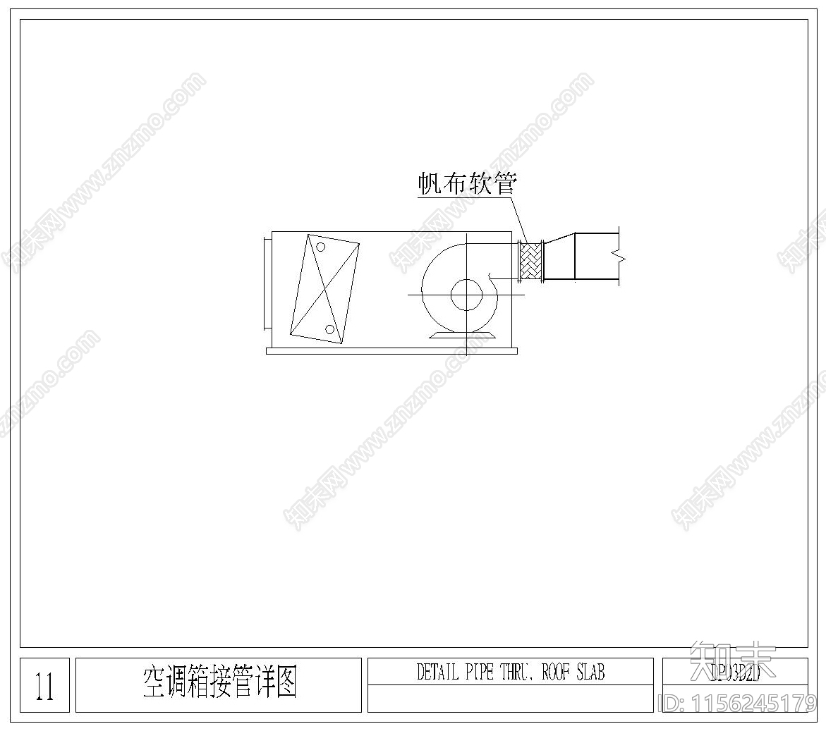 暖通空调CAD图纸