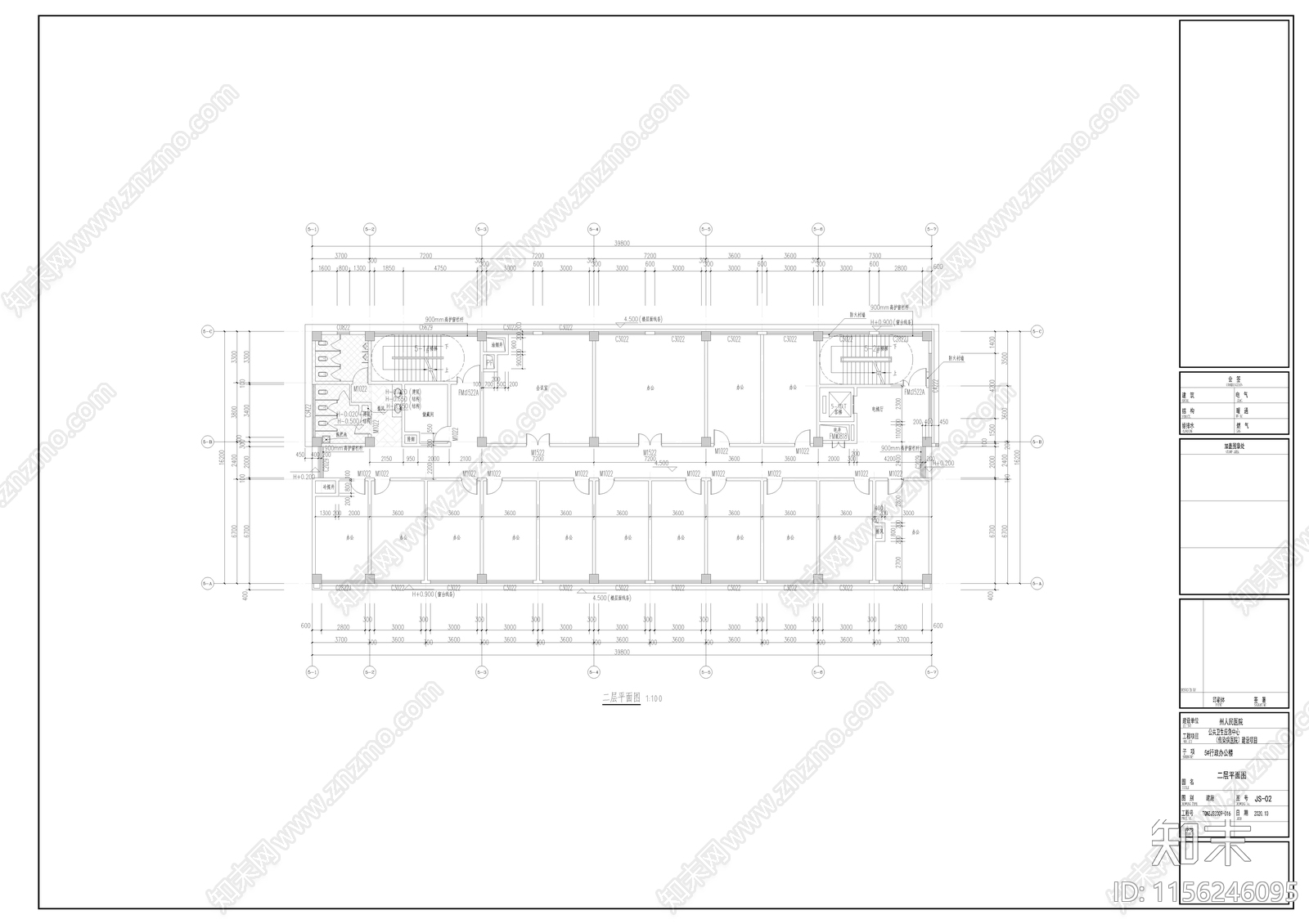 传染病医院行政办公楼cad施工图下载【ID:1156246095】