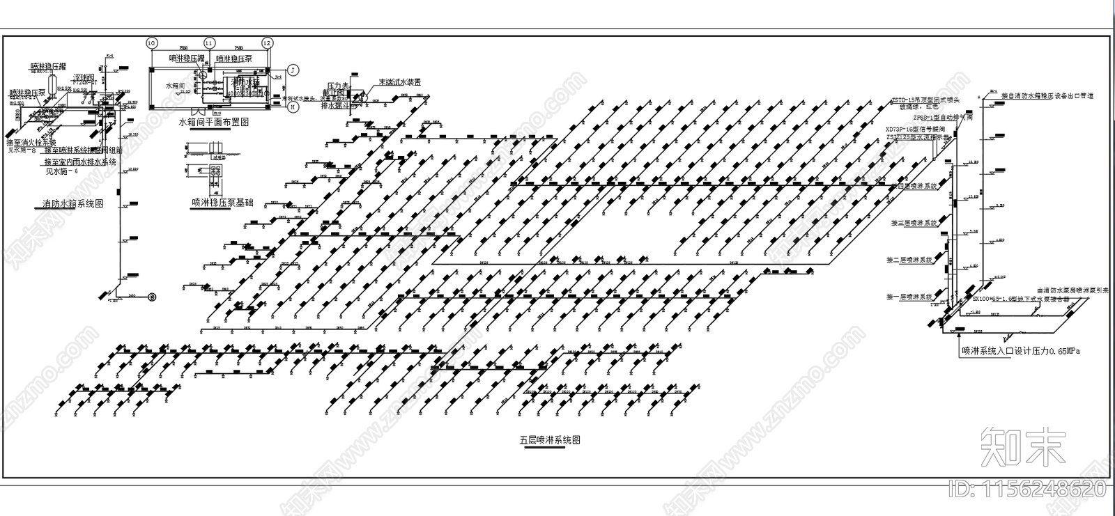 商场给排水系统图消防平面图cad施工图下载【ID:1156248620】