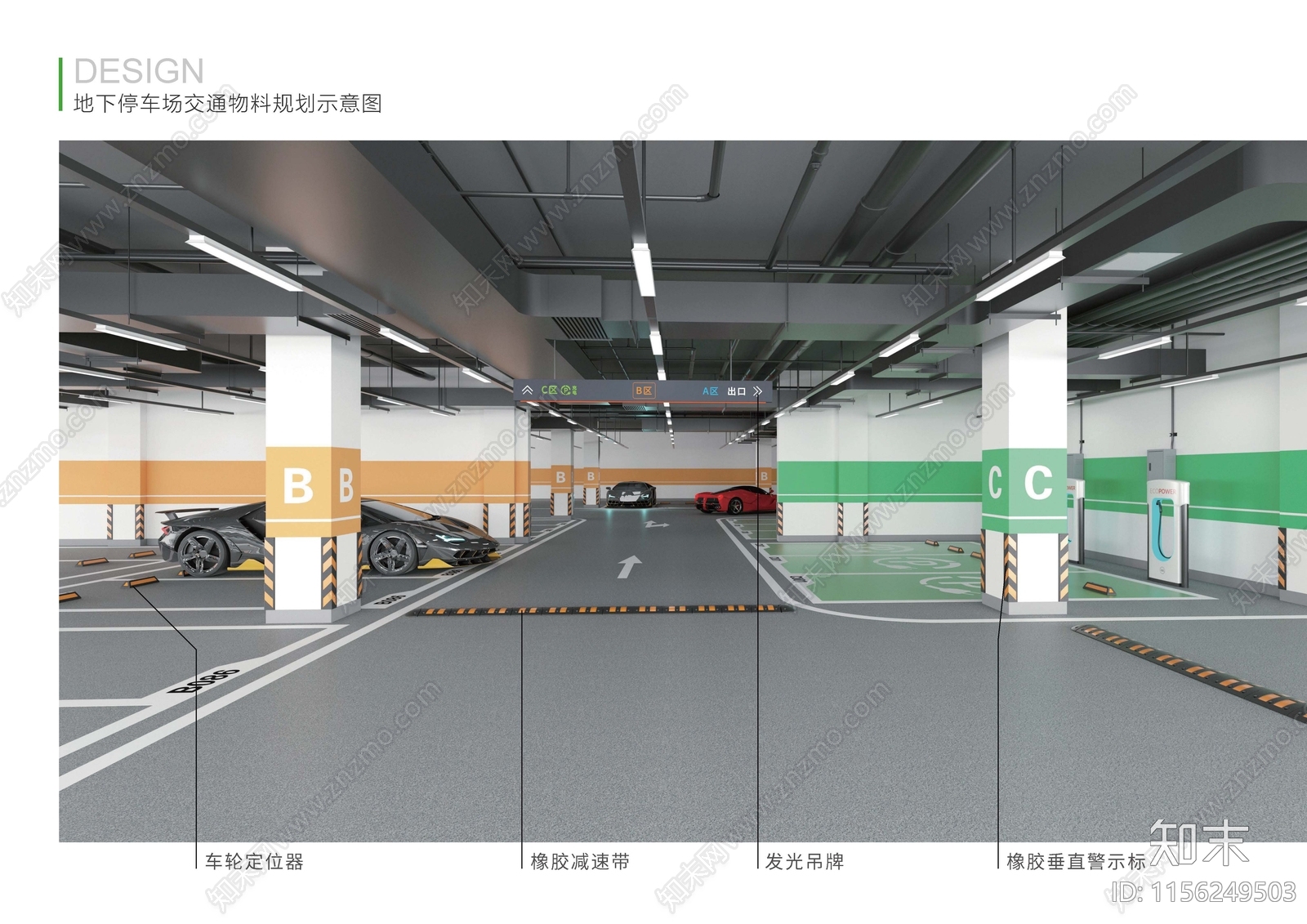 现代简约下载【ID:1156249503】