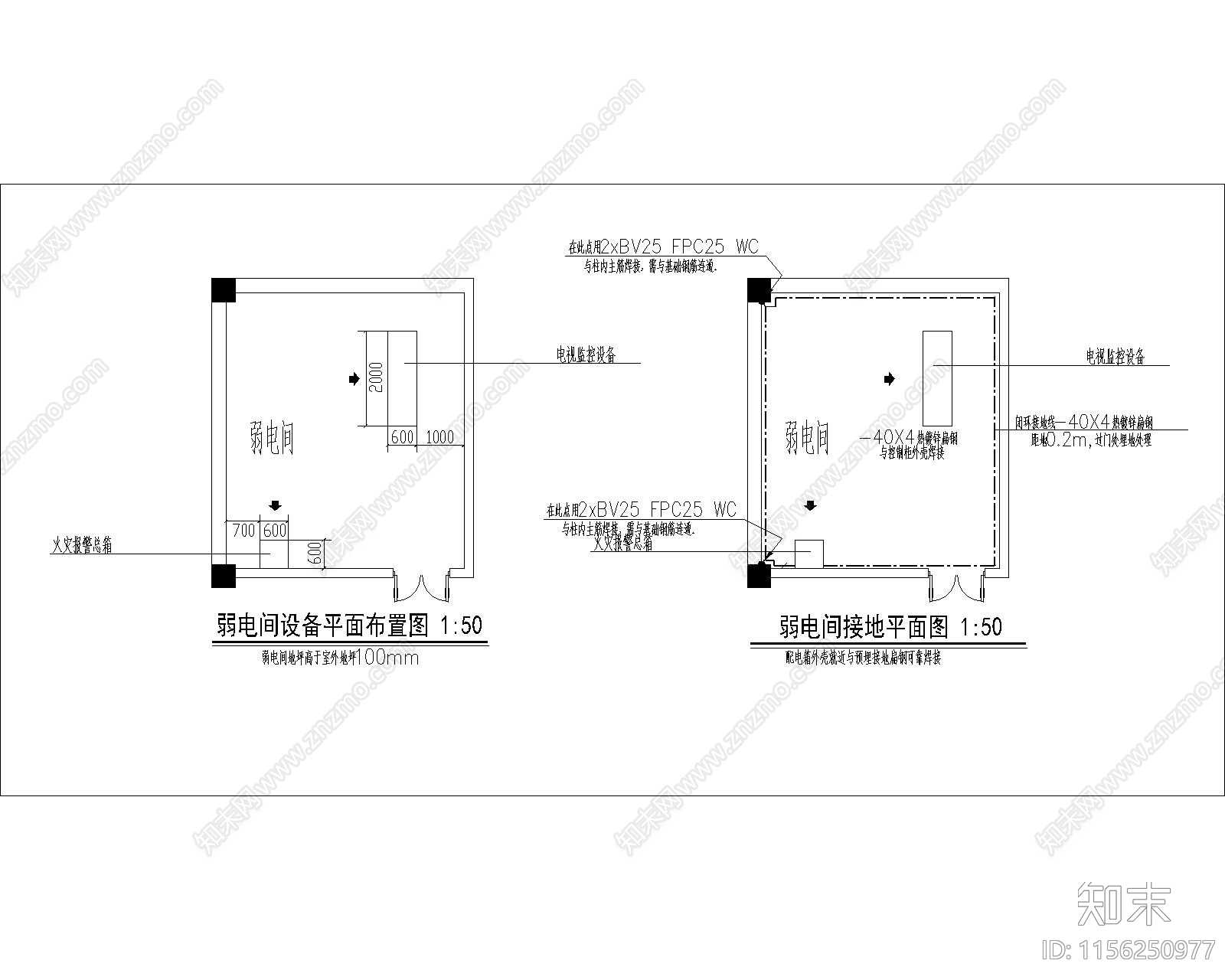 配电间节点详图cad施工图下载【ID:1156250977】