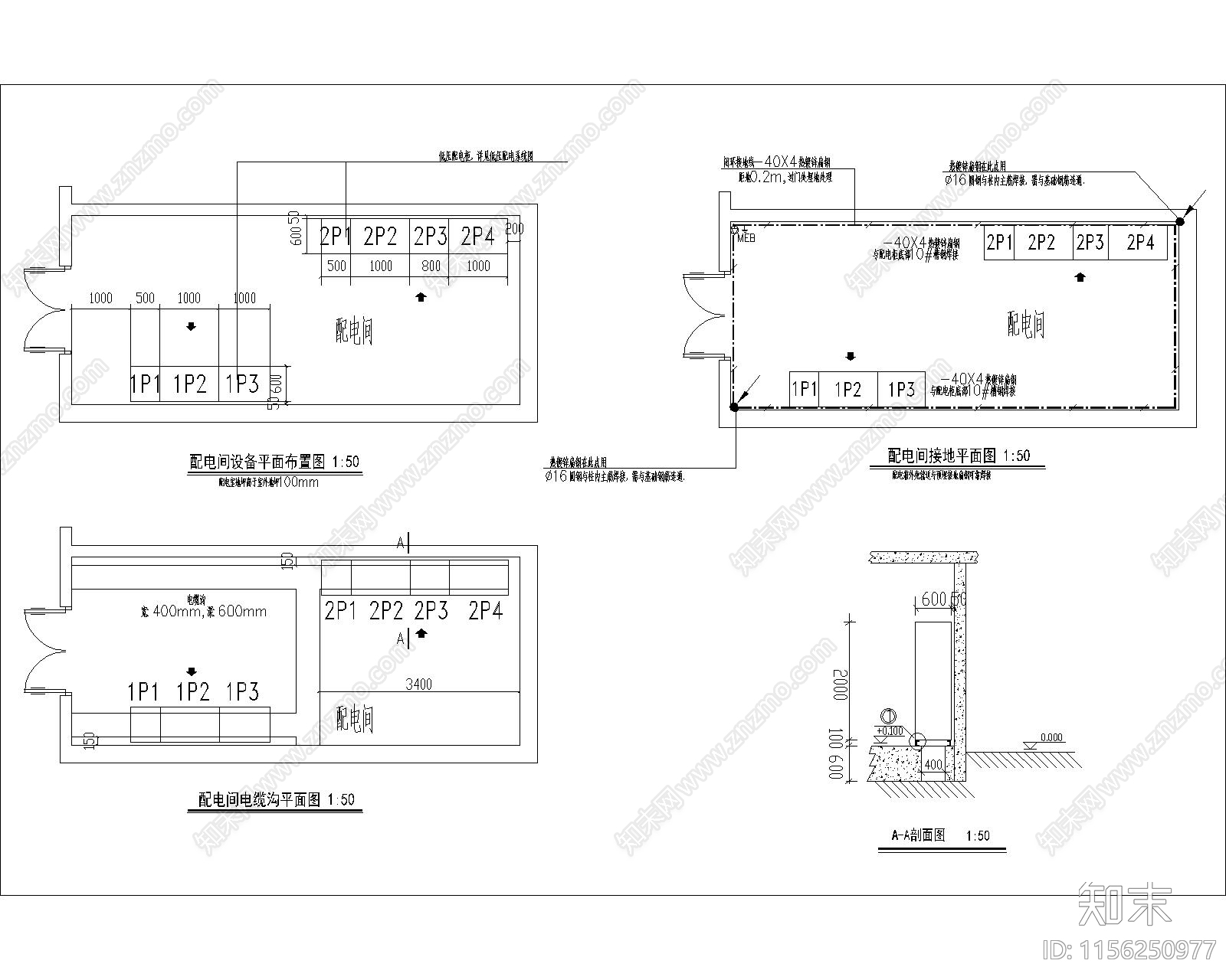 配电间节点详图cad施工图下载【ID:1156250977】