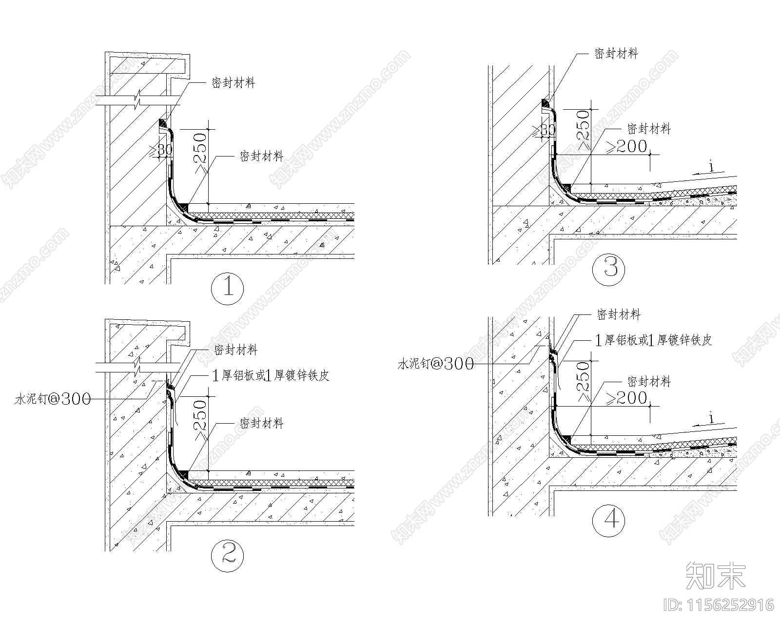 女儿墙内天沟构造详图施工图下载【ID:1156252916】