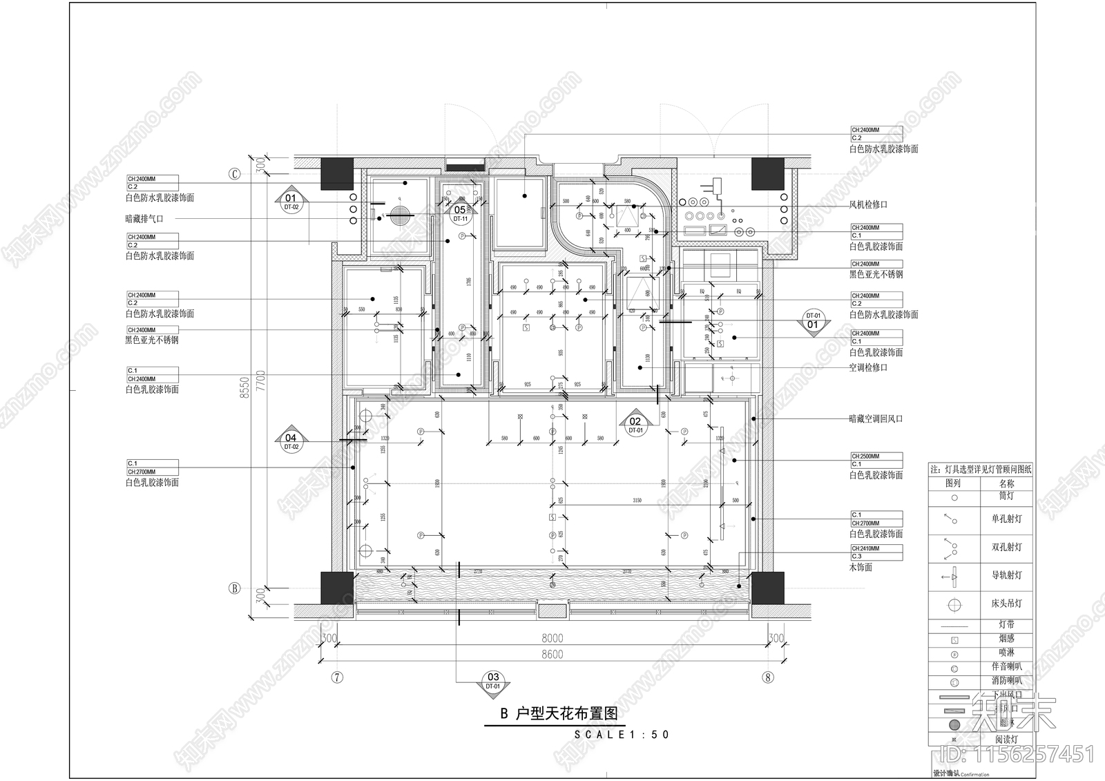 艺术特色酒店豪华家庭套间室内精装修施工图下载【ID:1156257451】