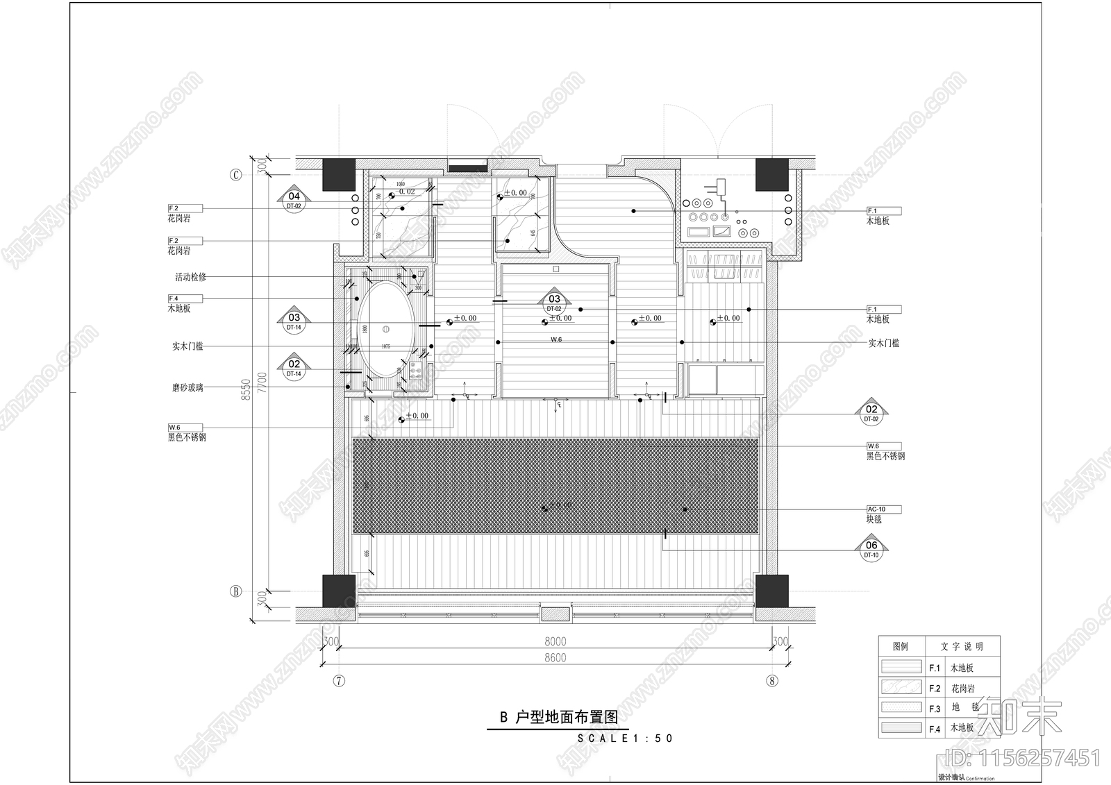 艺术特色酒店豪华家庭套间室内精装修施工图下载【ID:1156257451】