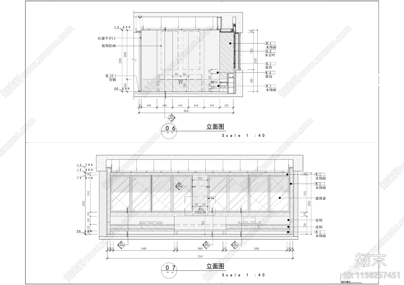 艺术特色酒店豪华家庭套间室内精装修施工图下载【ID:1156257451】