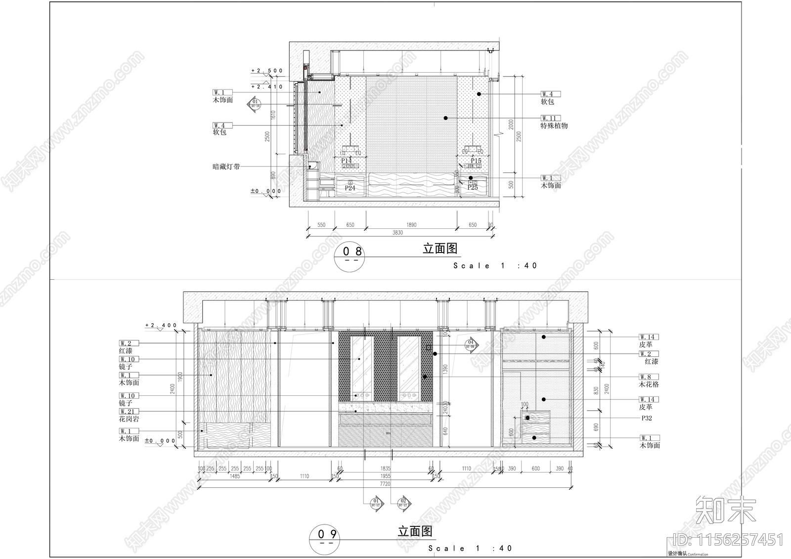 艺术特色酒店豪华家庭套间室内精装修施工图下载【ID:1156257451】