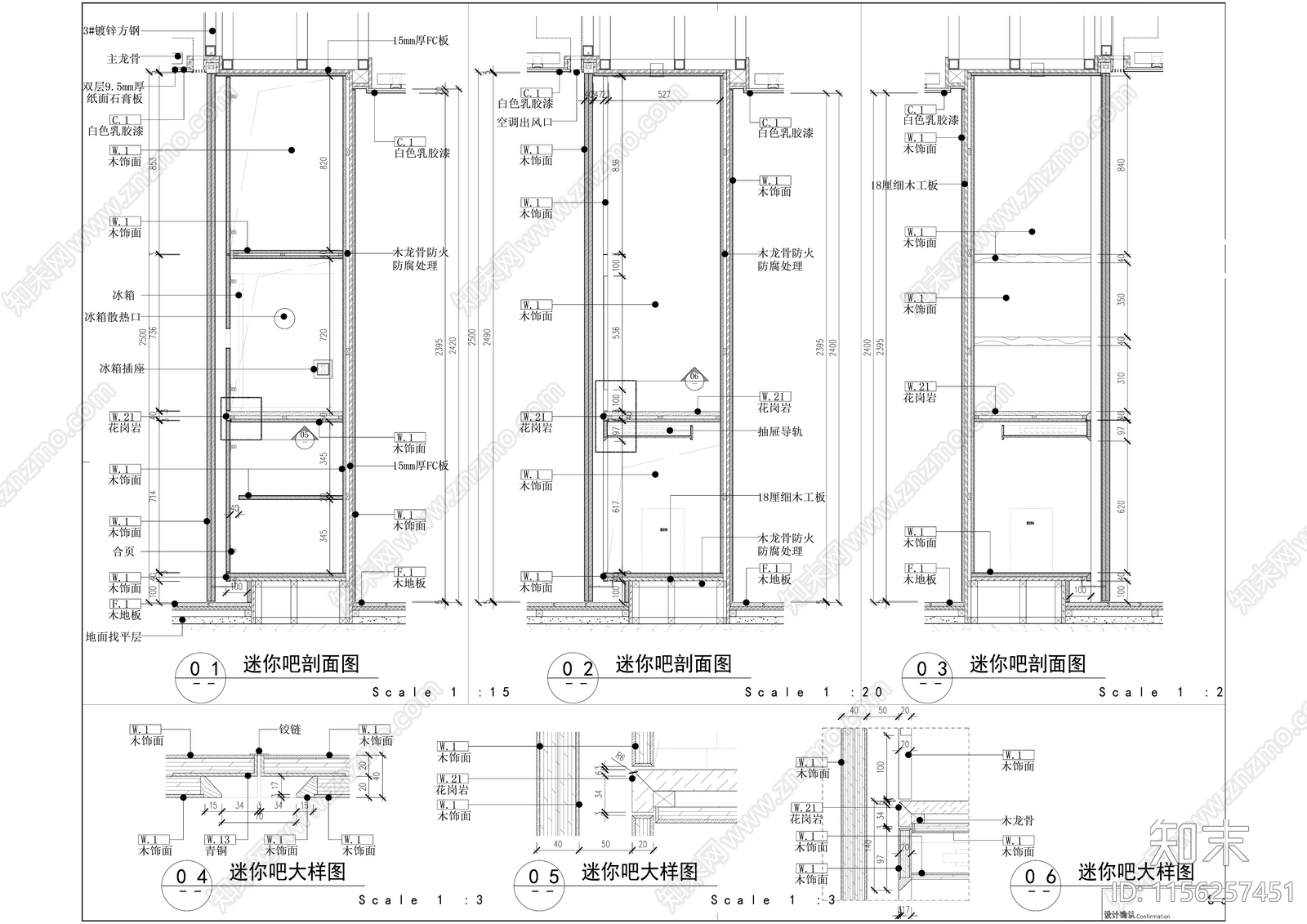 艺术特色酒店豪华家庭套间室内精装修施工图下载【ID:1156257451】