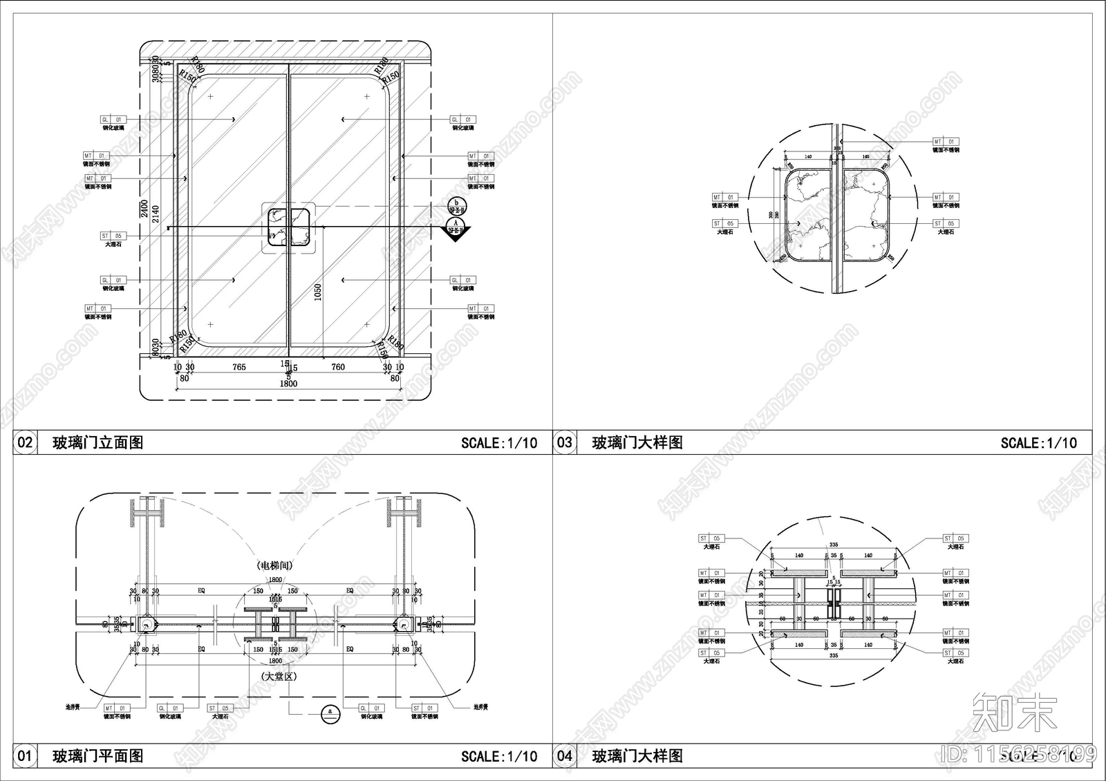 定制艺术玻璃门节点大样图cad施工图下载【ID:1156258199】