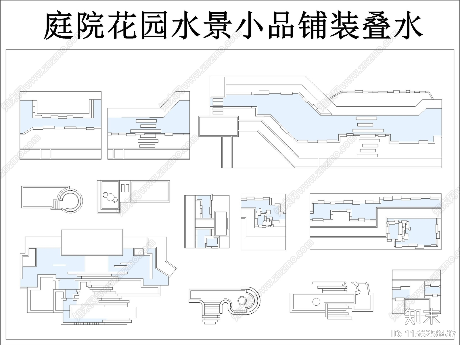 庭院花园水景水池铺装步道汀步叠水施工图下载【ID:1156258437】