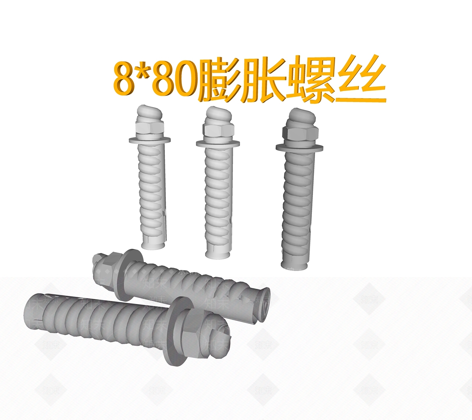 现代螺栓SU模型下载【ID:1156262862】