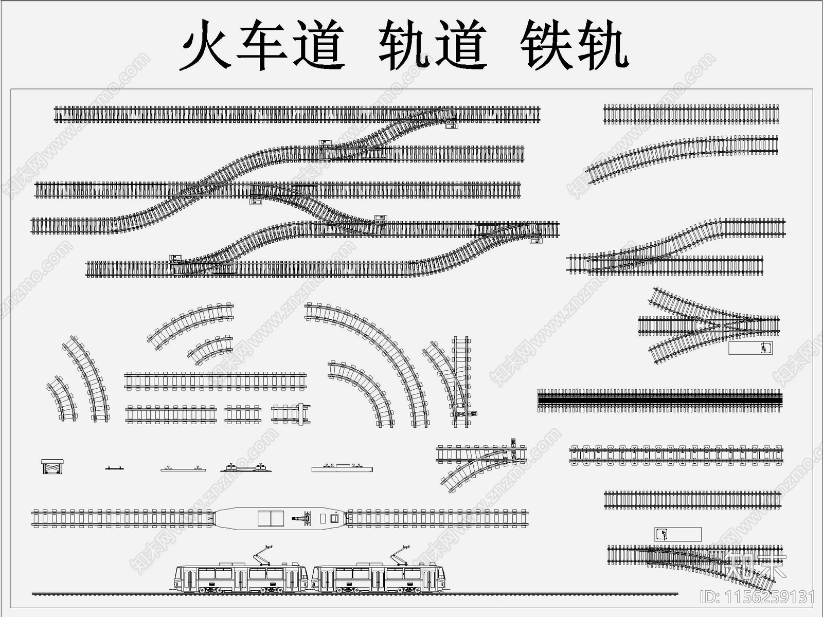 高铁地铁火车道铁路轨道铁轨施工图下载【ID:1156259131】