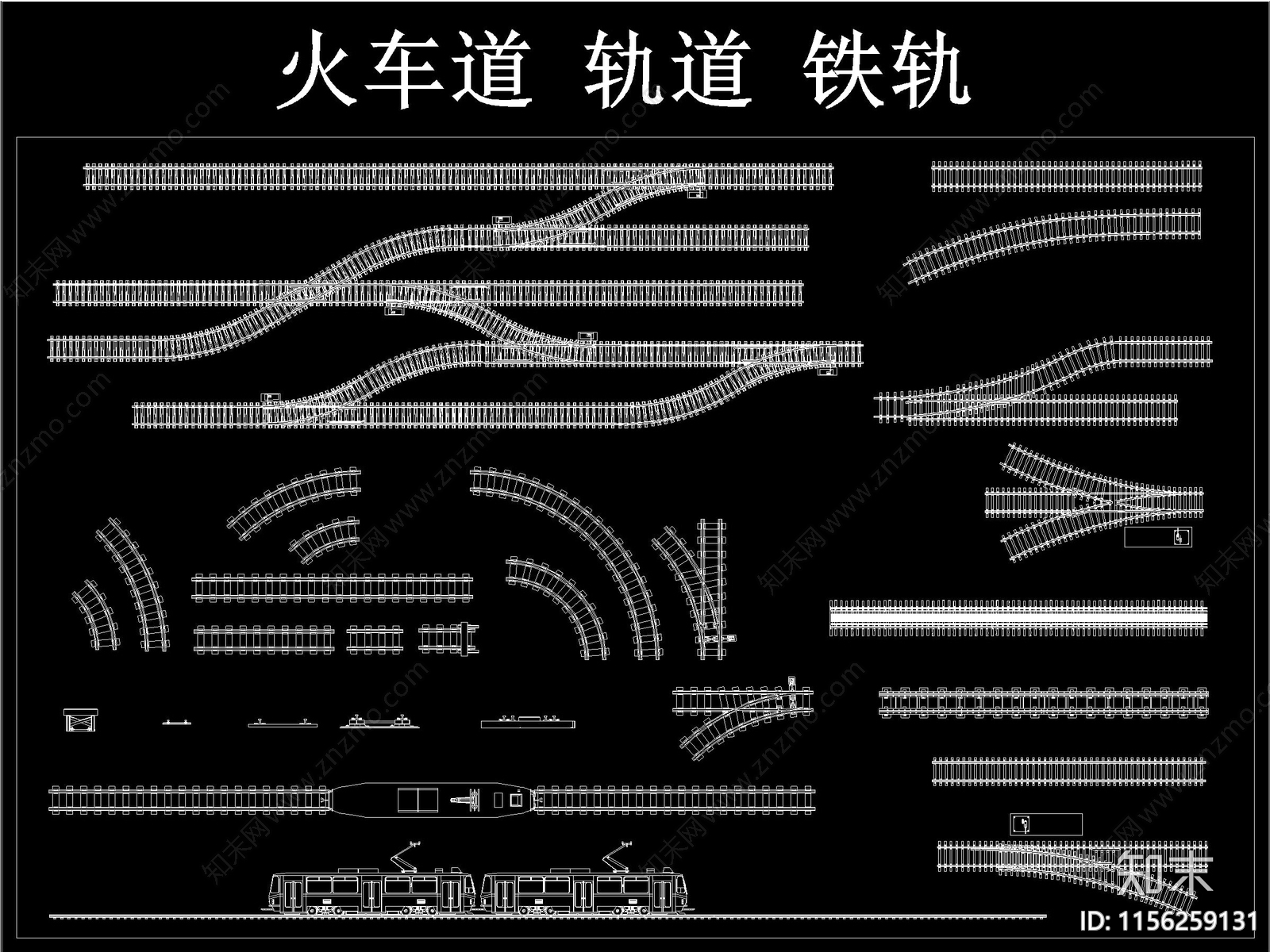 高铁地铁火车道铁路轨道铁轨施工图下载【ID:1156259131】