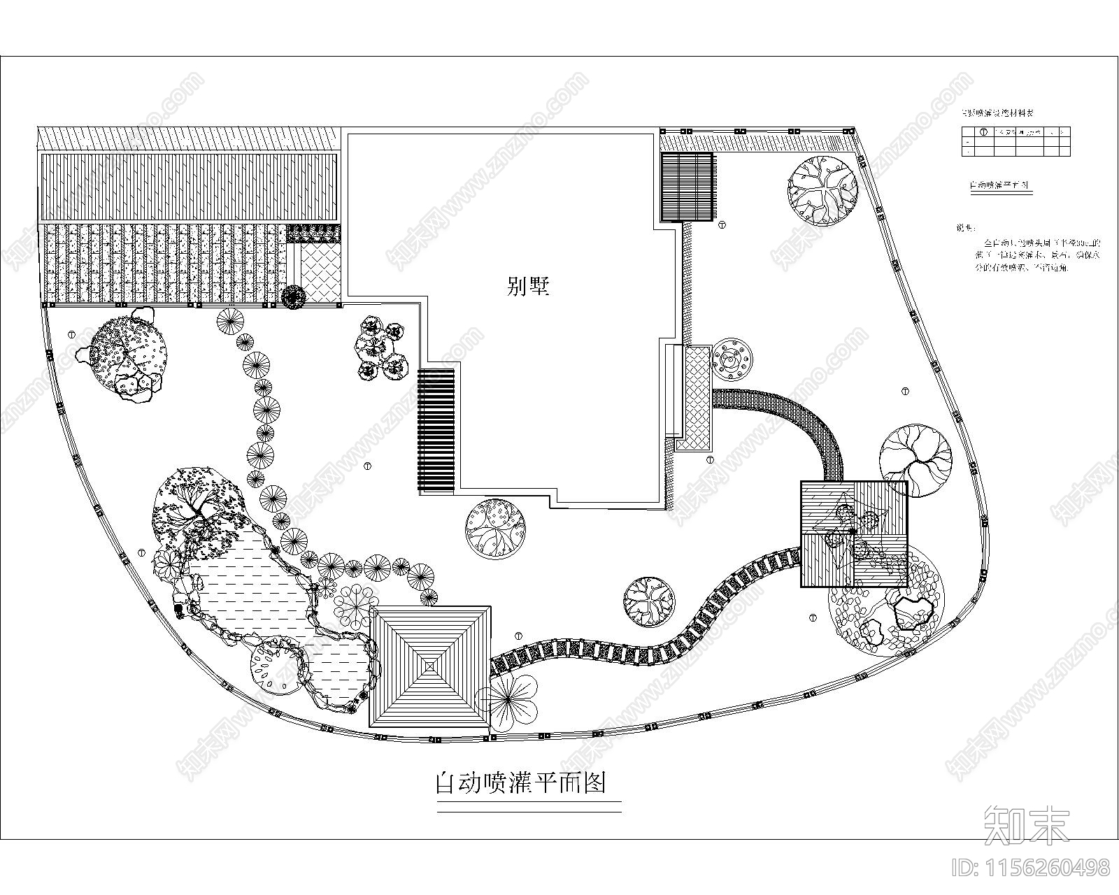 别墅景观设计方案cad施工图下载【ID:1156260498】