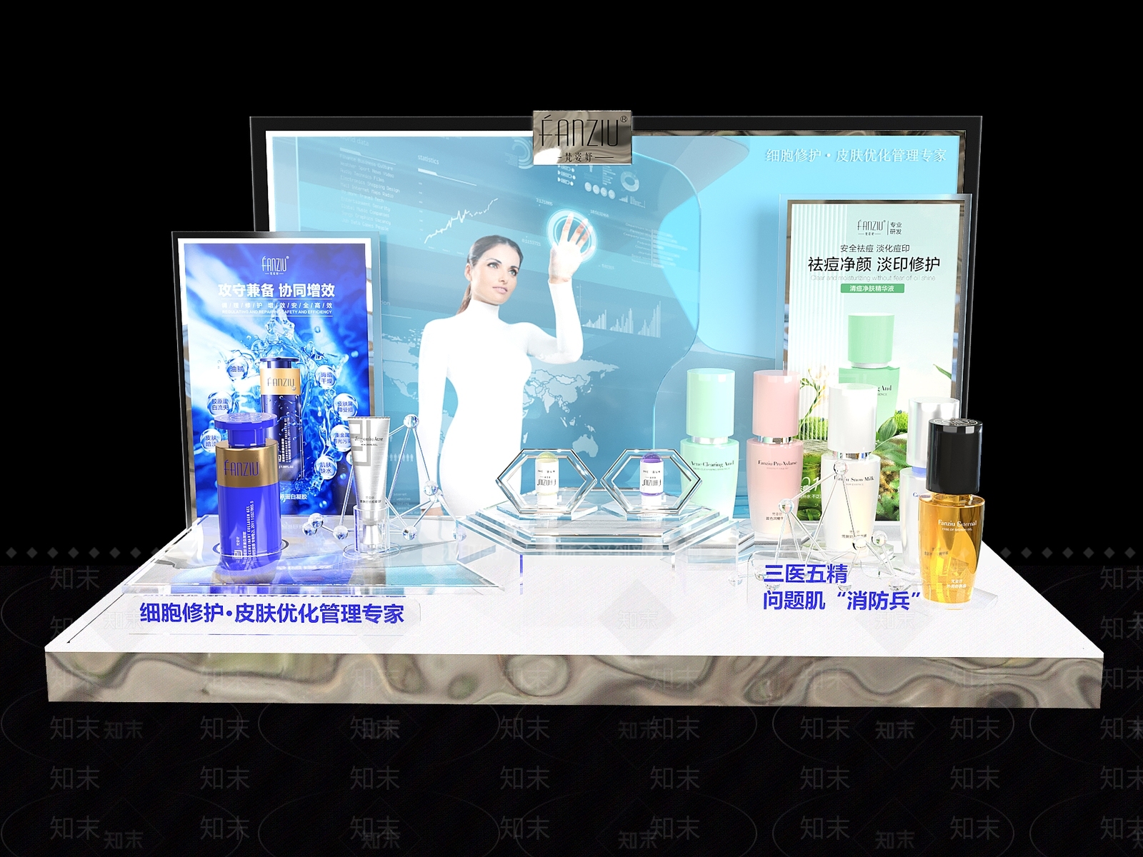 现代化妆品展示台3D模型下载【ID:1156265477】