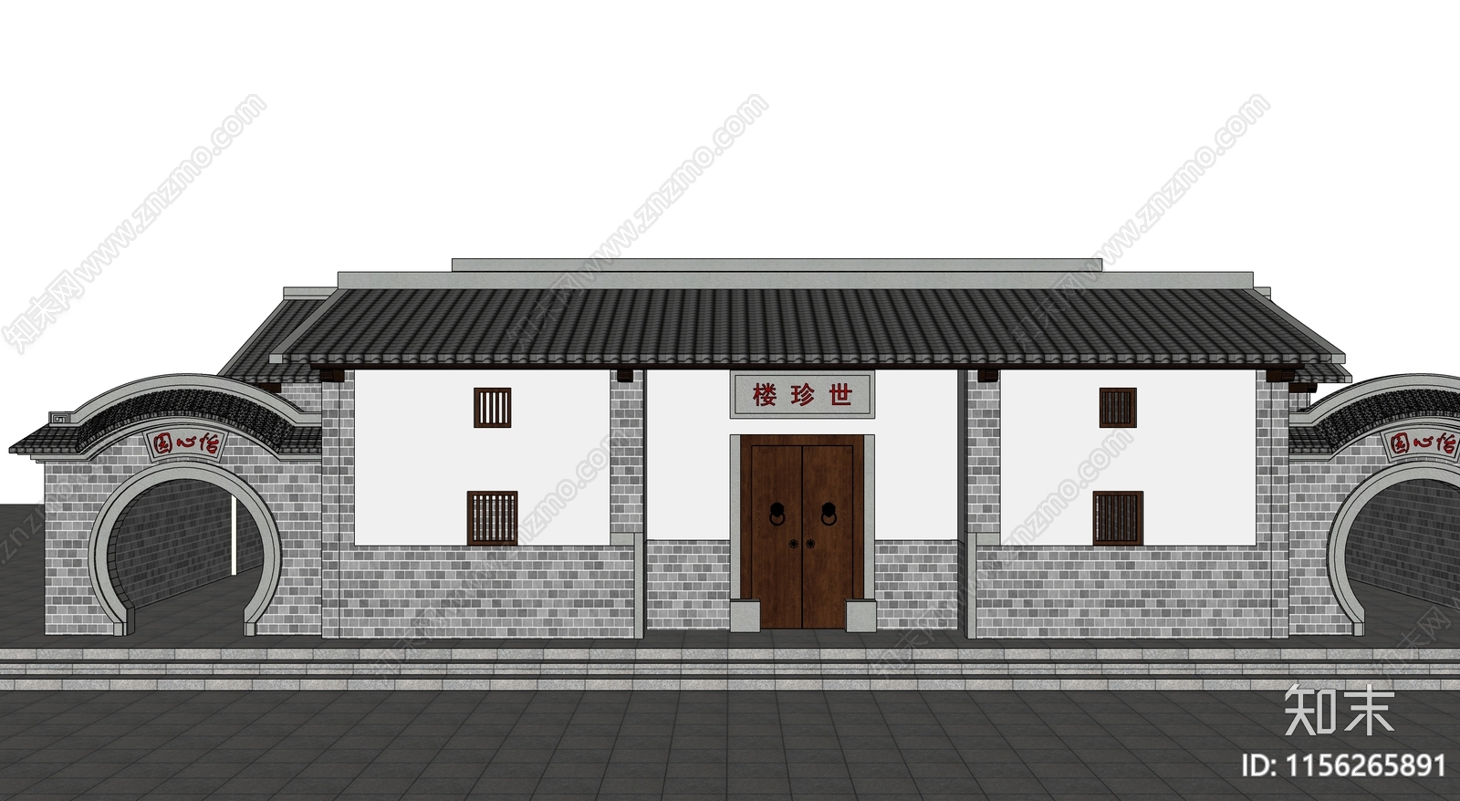 中式古建筑SU模型下载【ID:1156265891】