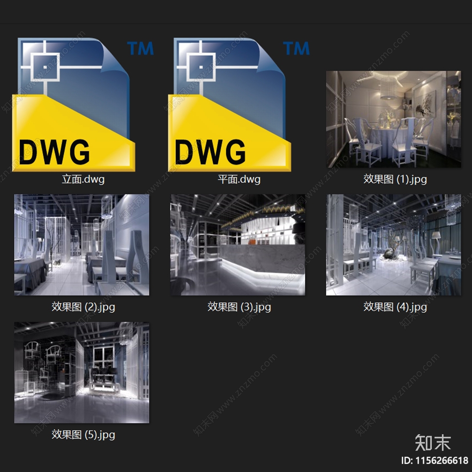 新中式工业马仕玖煲丹露店餐厅室内工装cad施工图下载【ID:1156266618】