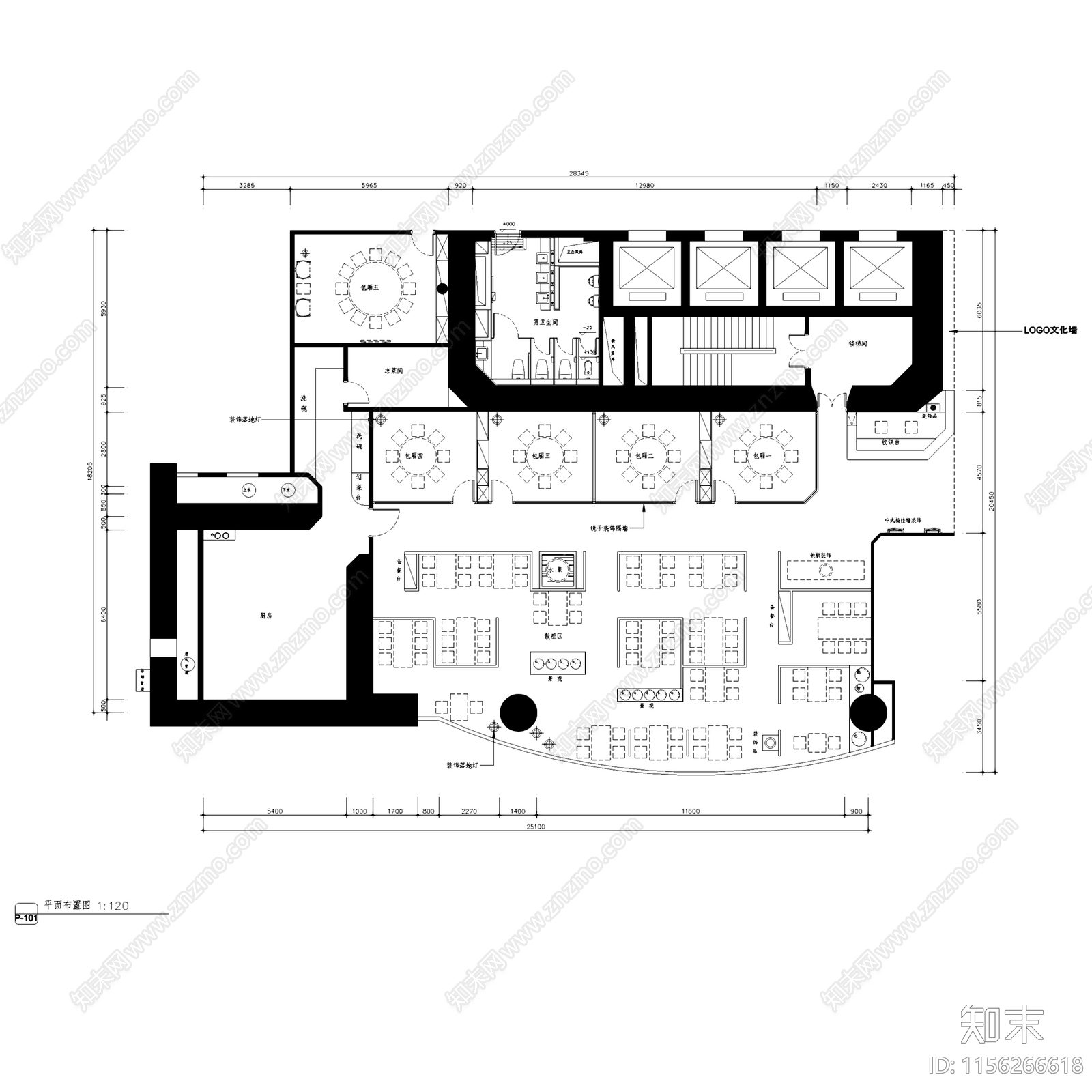 新中式工业马仕玖煲丹露店餐厅室内工装cad施工图下载【ID:1156266618】