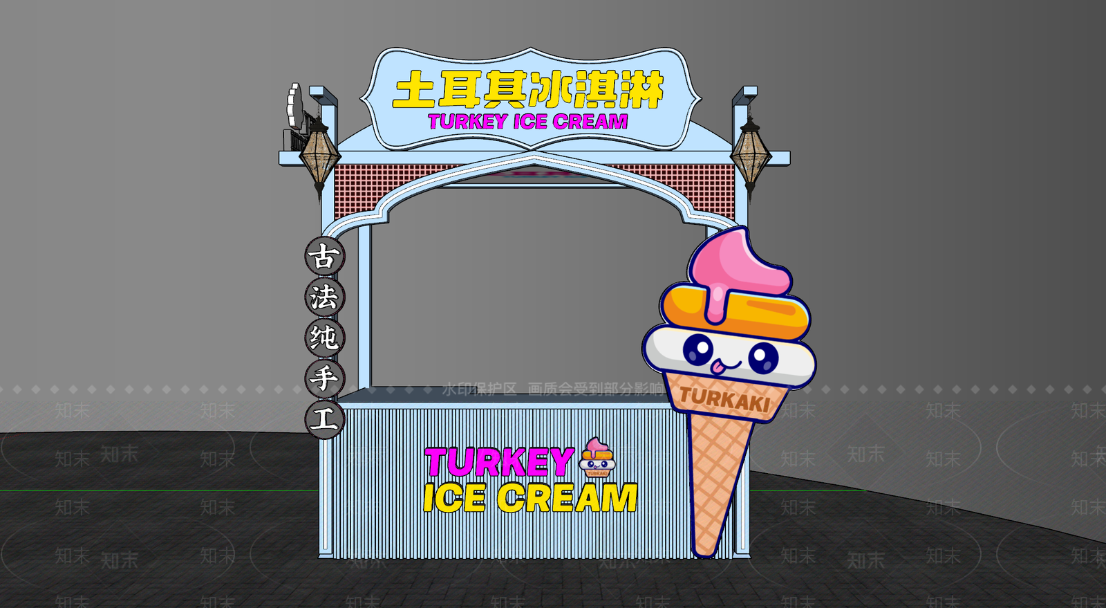 现代网红冰淇淋摊位SU模型下载【ID:1156266748】