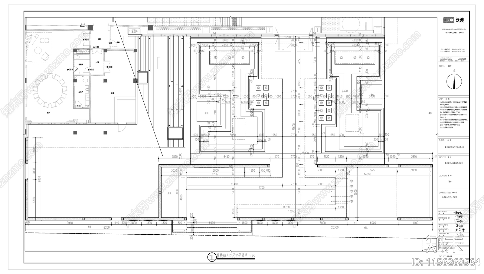 现代示范区水景cad施工图下载【ID:1156269564】