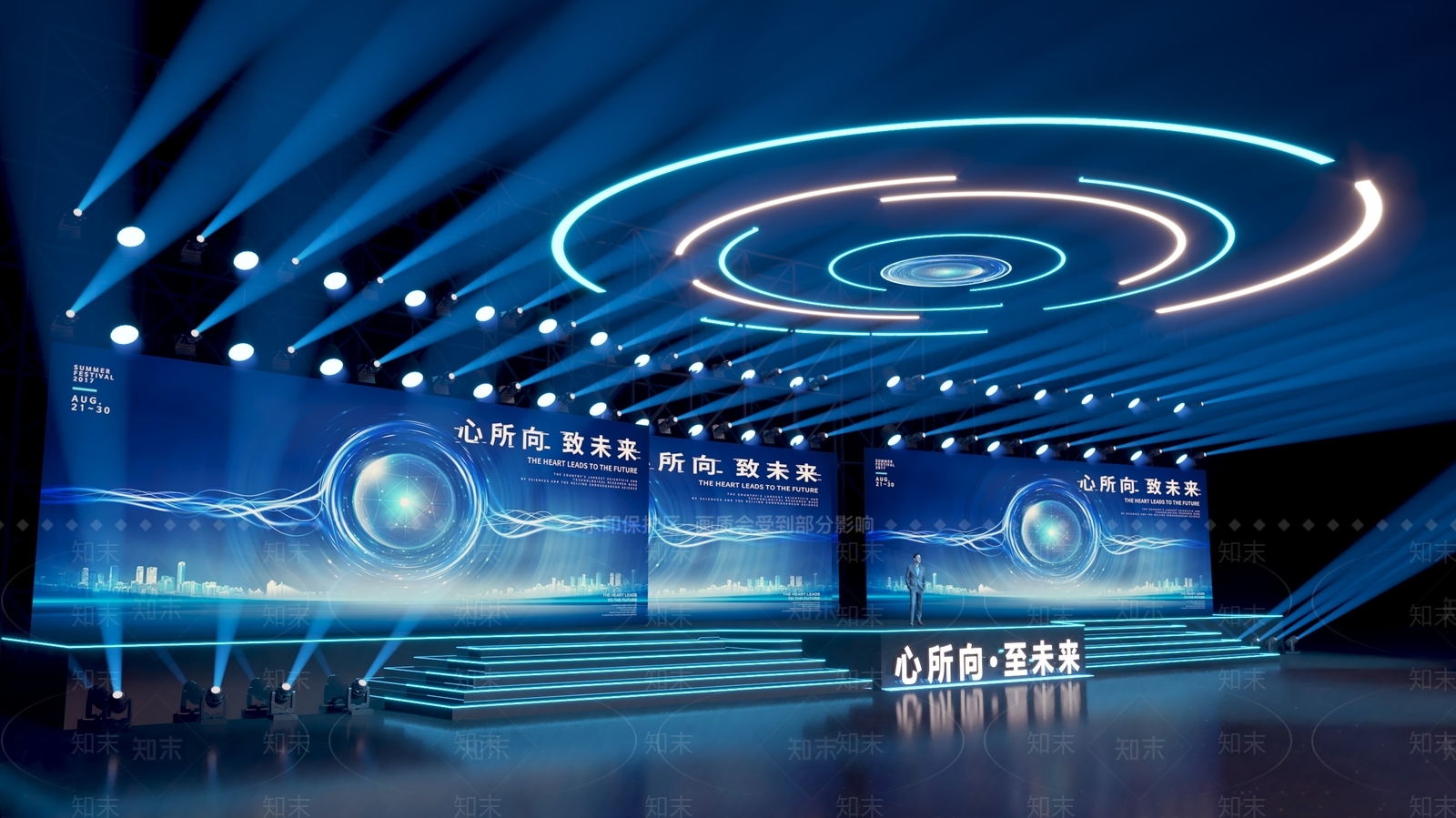 现代大型商务舞台3D模型下载【ID:1156283665】