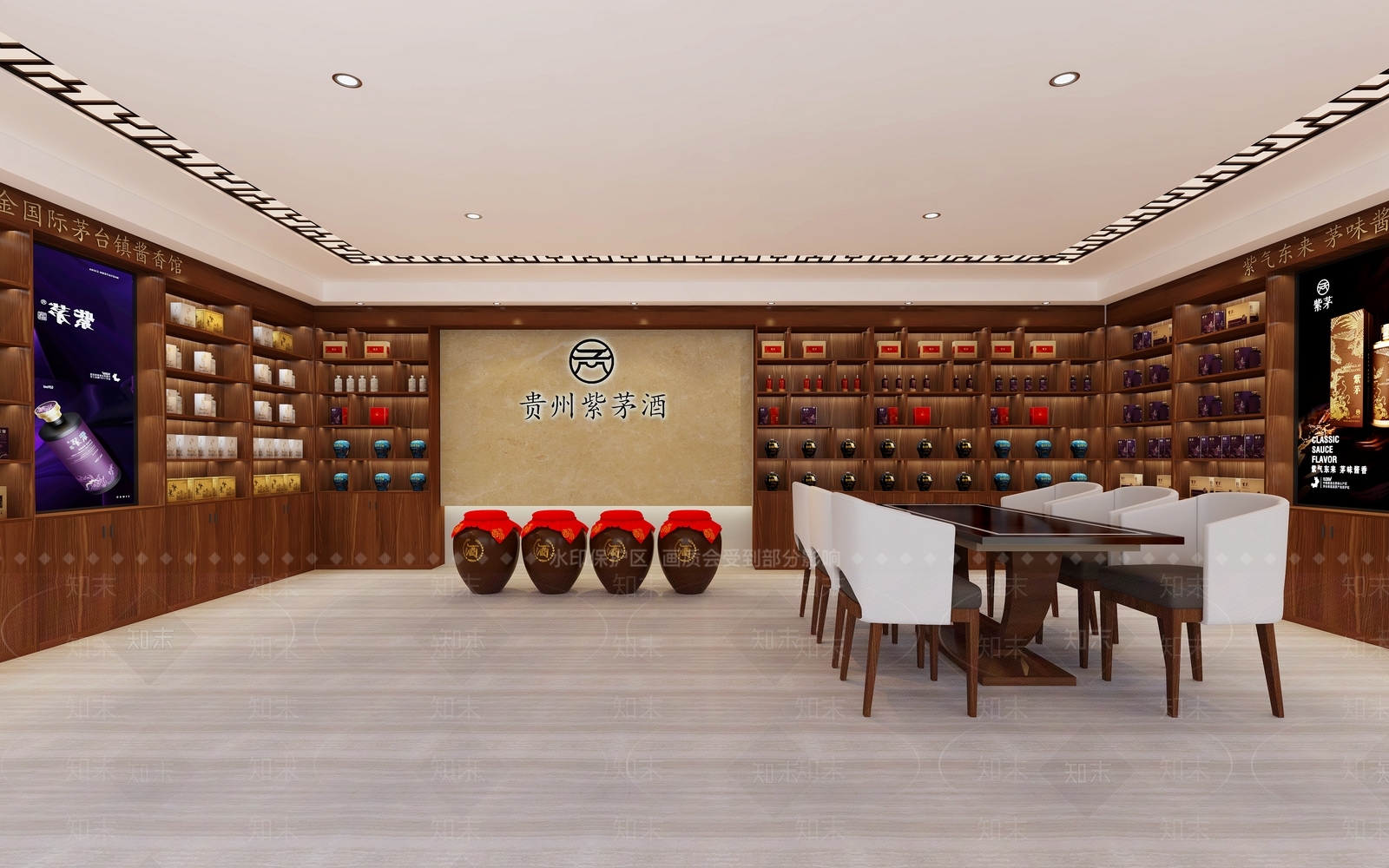 新中式烟酒店3D模型下载【ID:1156289849】
