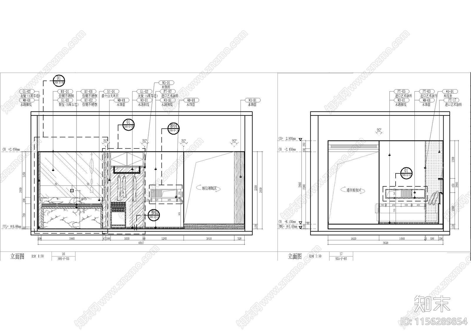 民宿风客房cad施工图下载【ID:1156289854】