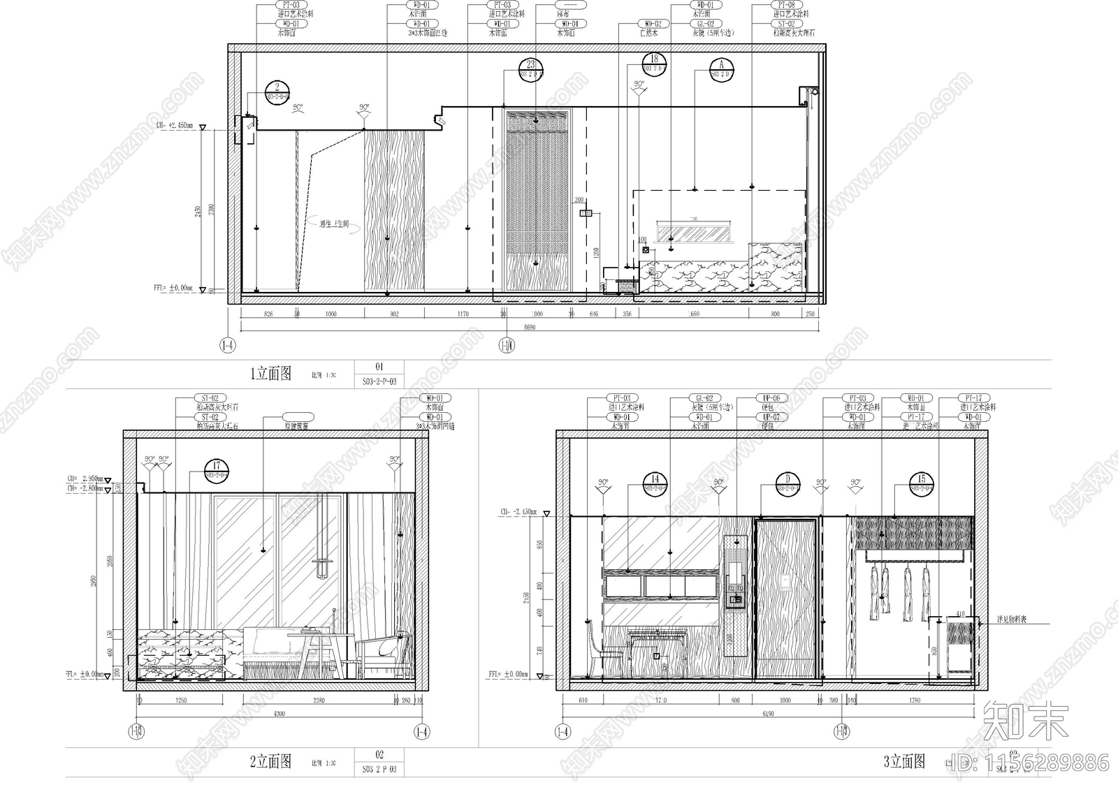 民宿客房cad施工图下载【ID:1156289886】