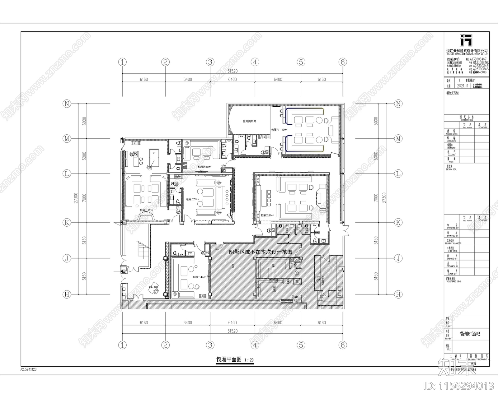 包厢cad施工图下载【ID:1156294013】