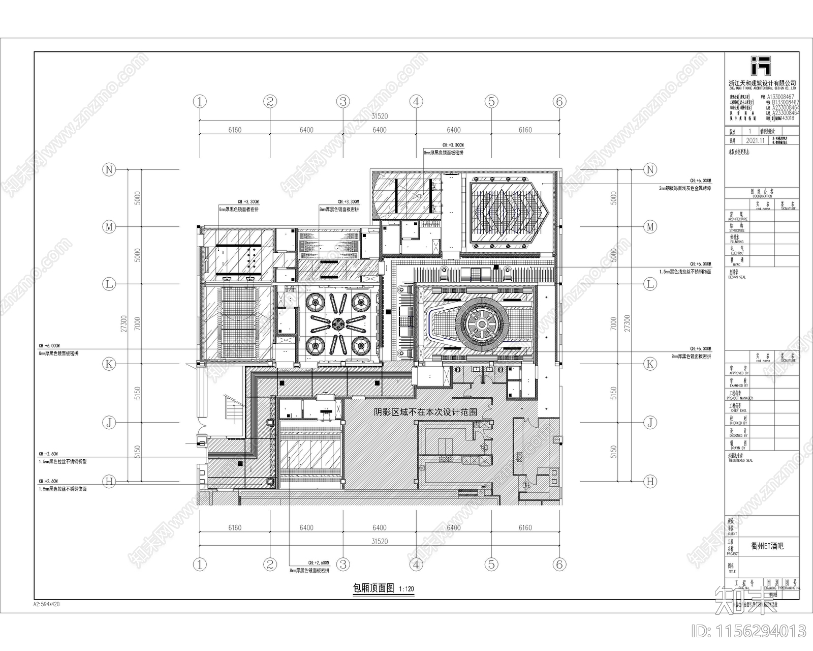 包厢cad施工图下载【ID:1156294013】