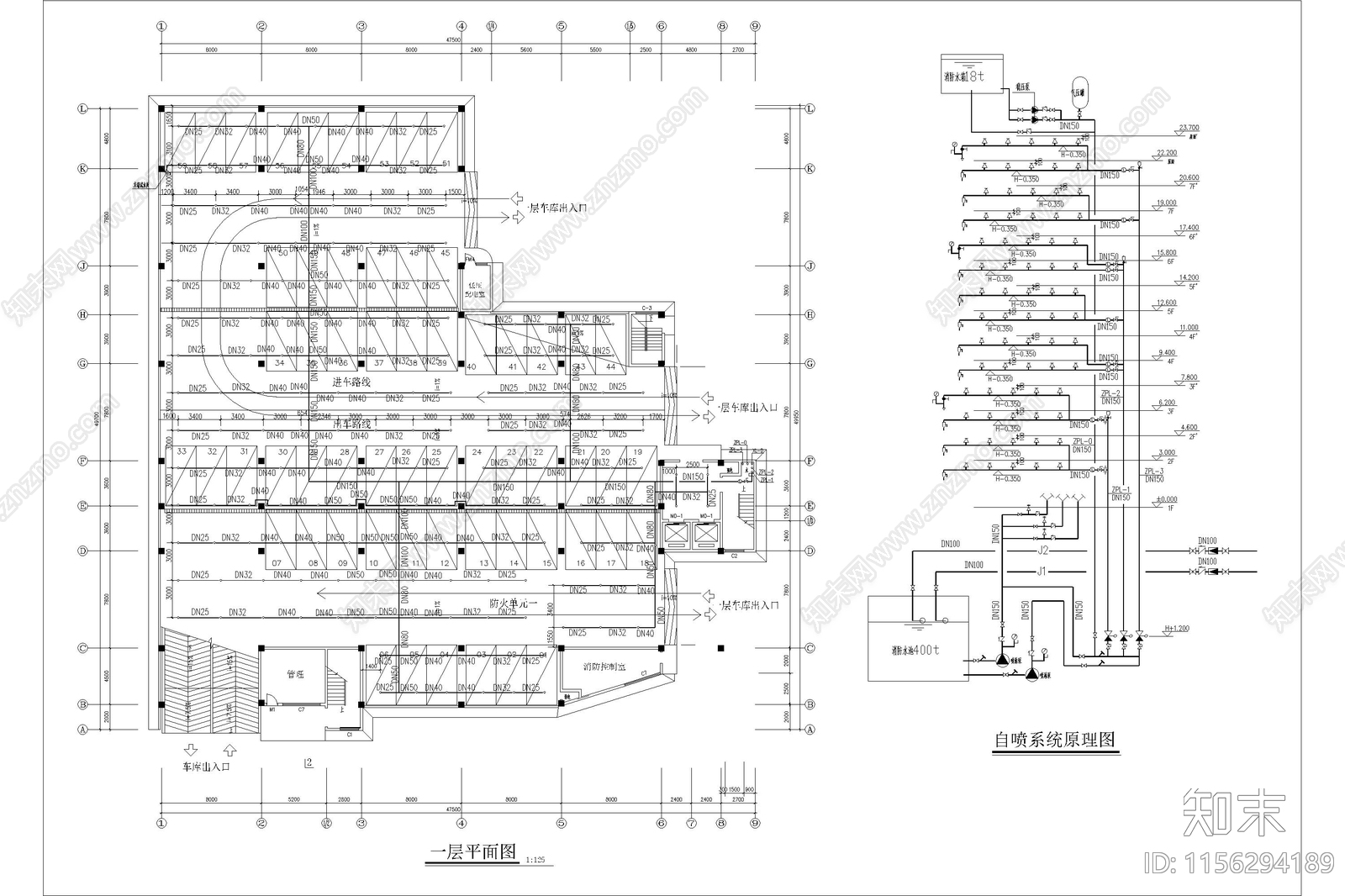 办公室装修厂房店铺停车库消防系统图消防栓泵原理图施工图下载【ID:1156294189】