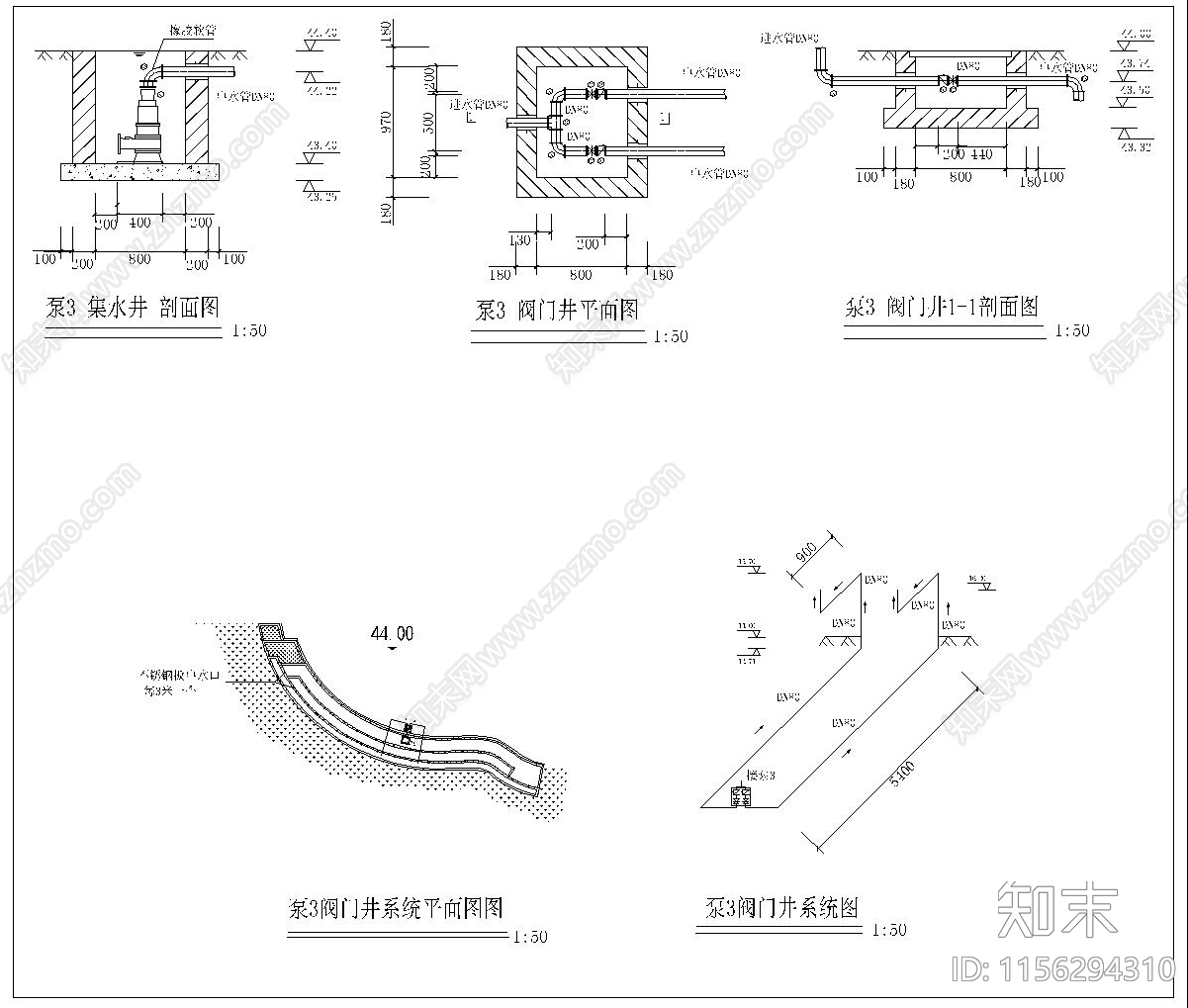 水泵及泵房大样图cad施工图下载【ID:1156294310】