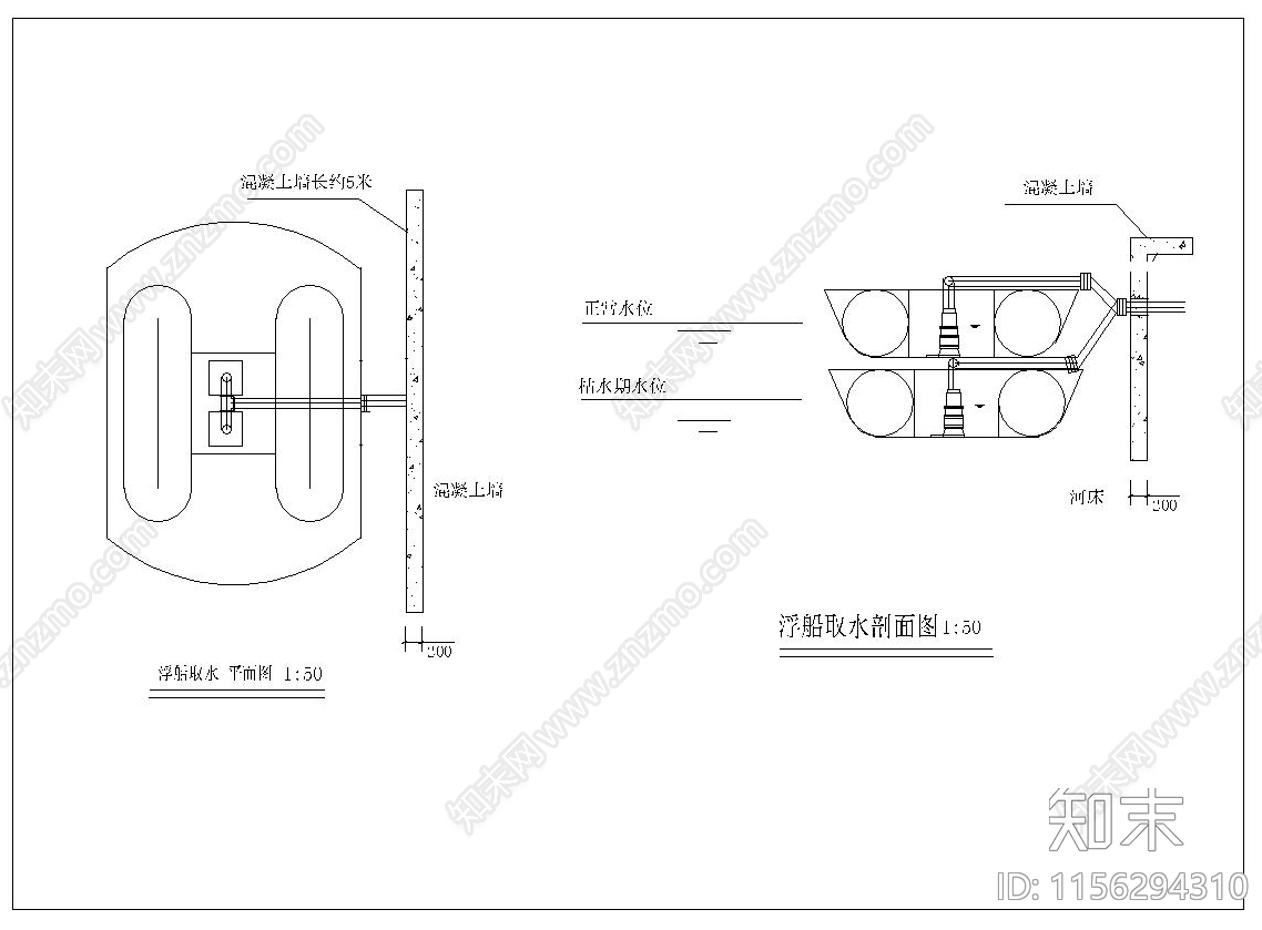 水泵及泵房大样图cad施工图下载【ID:1156294310】