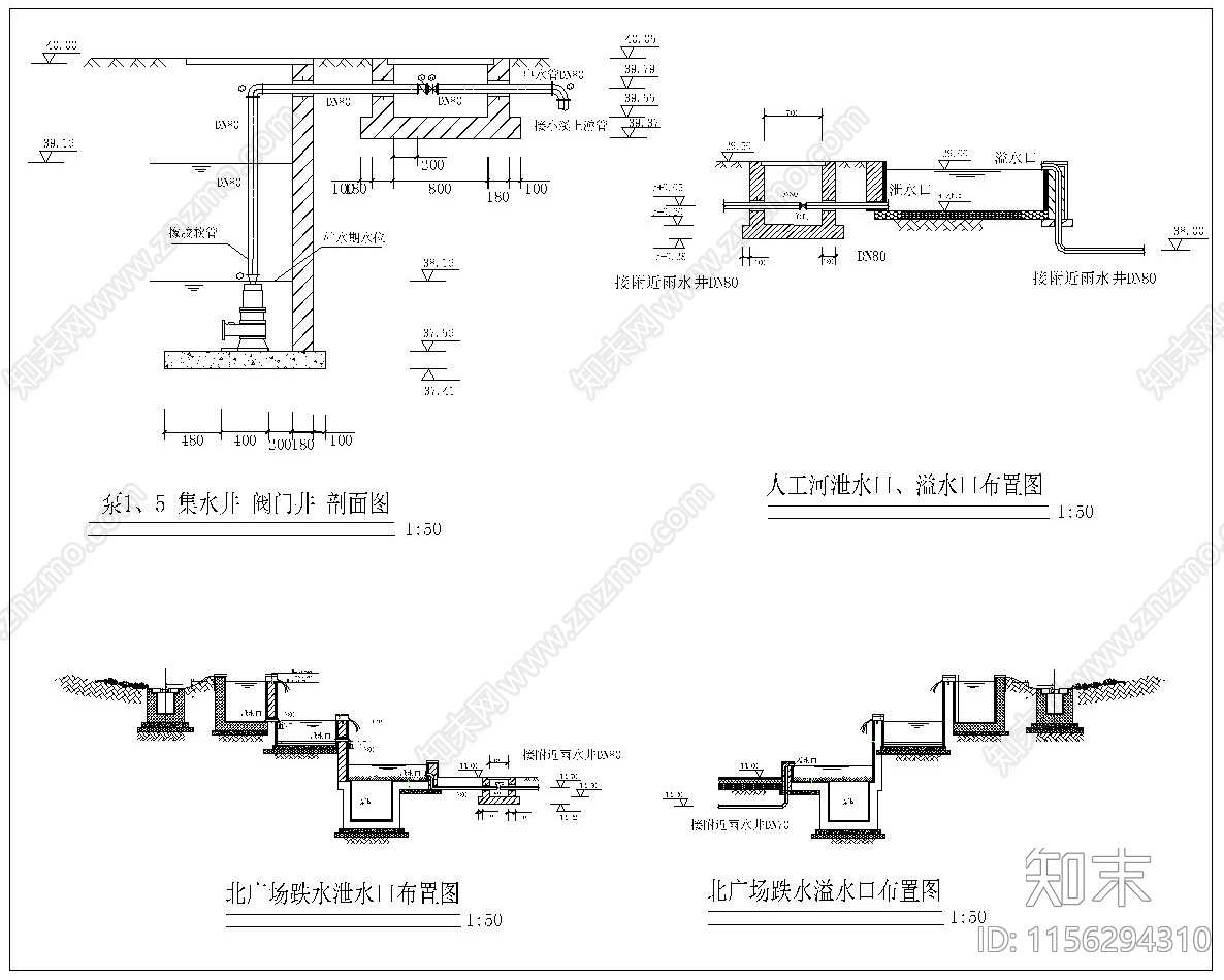 水泵及泵房大样图cad施工图下载【ID:1156294310】