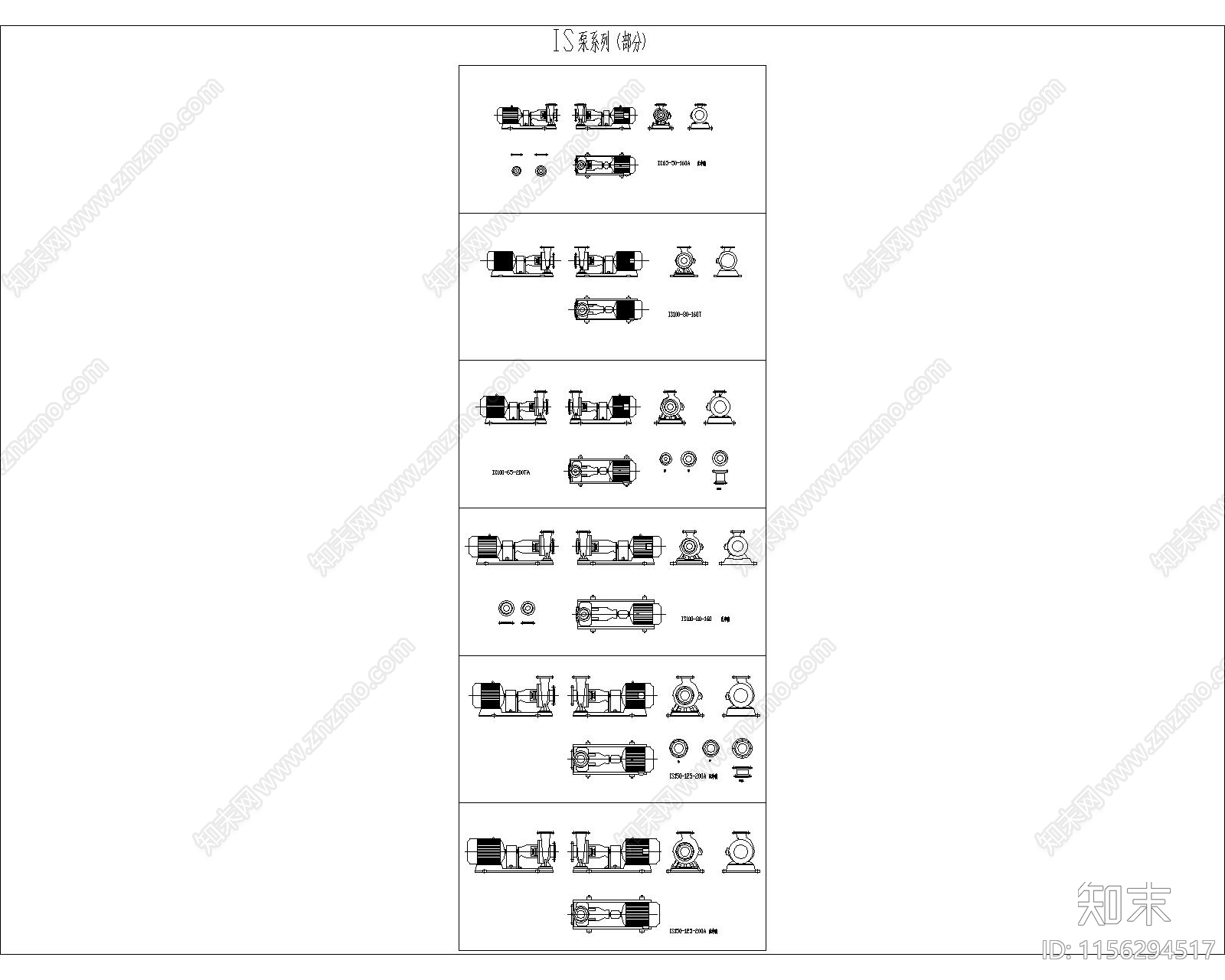 水泵外形大样图cad施工图下载【ID:1156294517】
