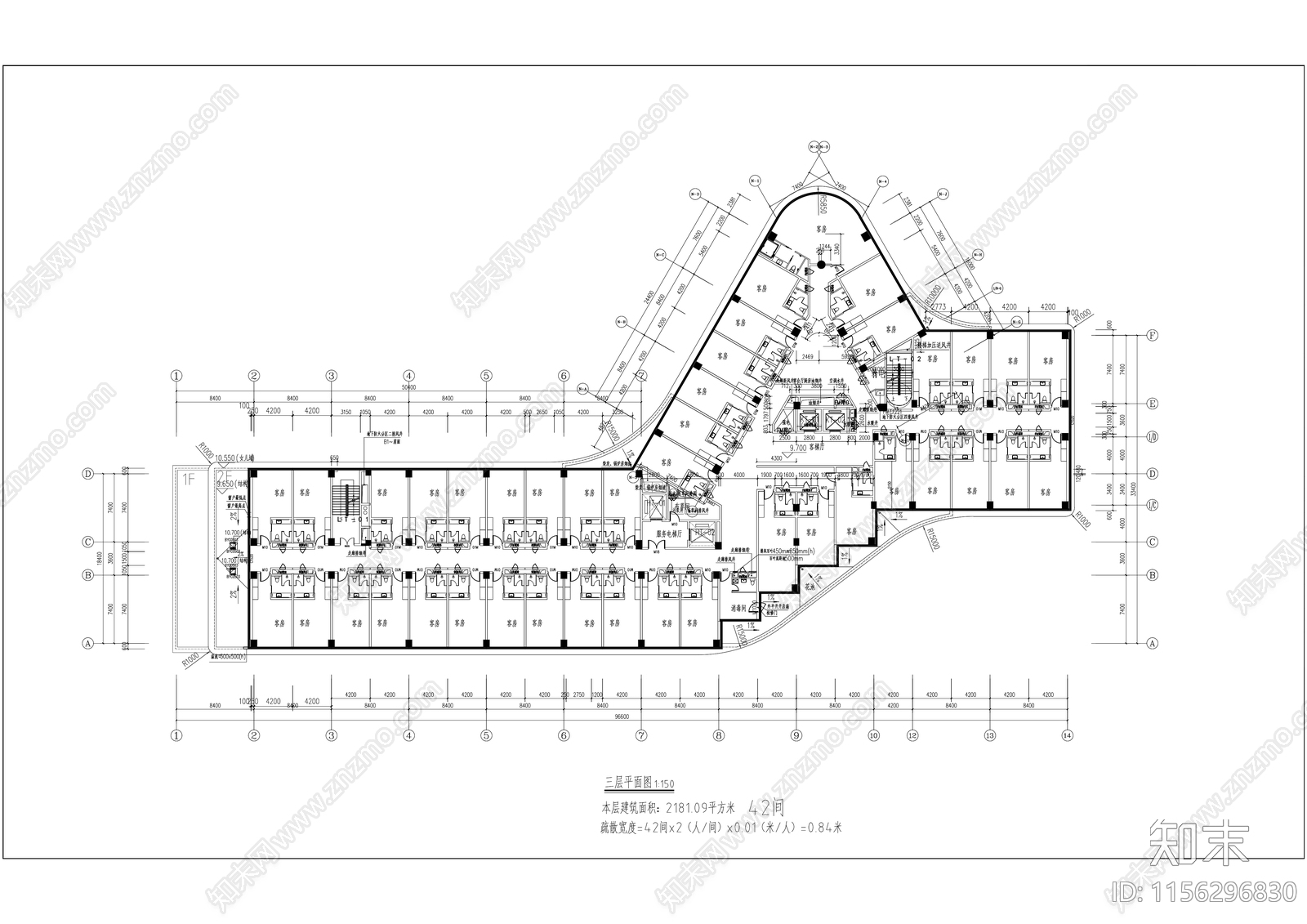 现代风格星级酒店总平面图及技术图纸施工图下载【ID:1156296830】