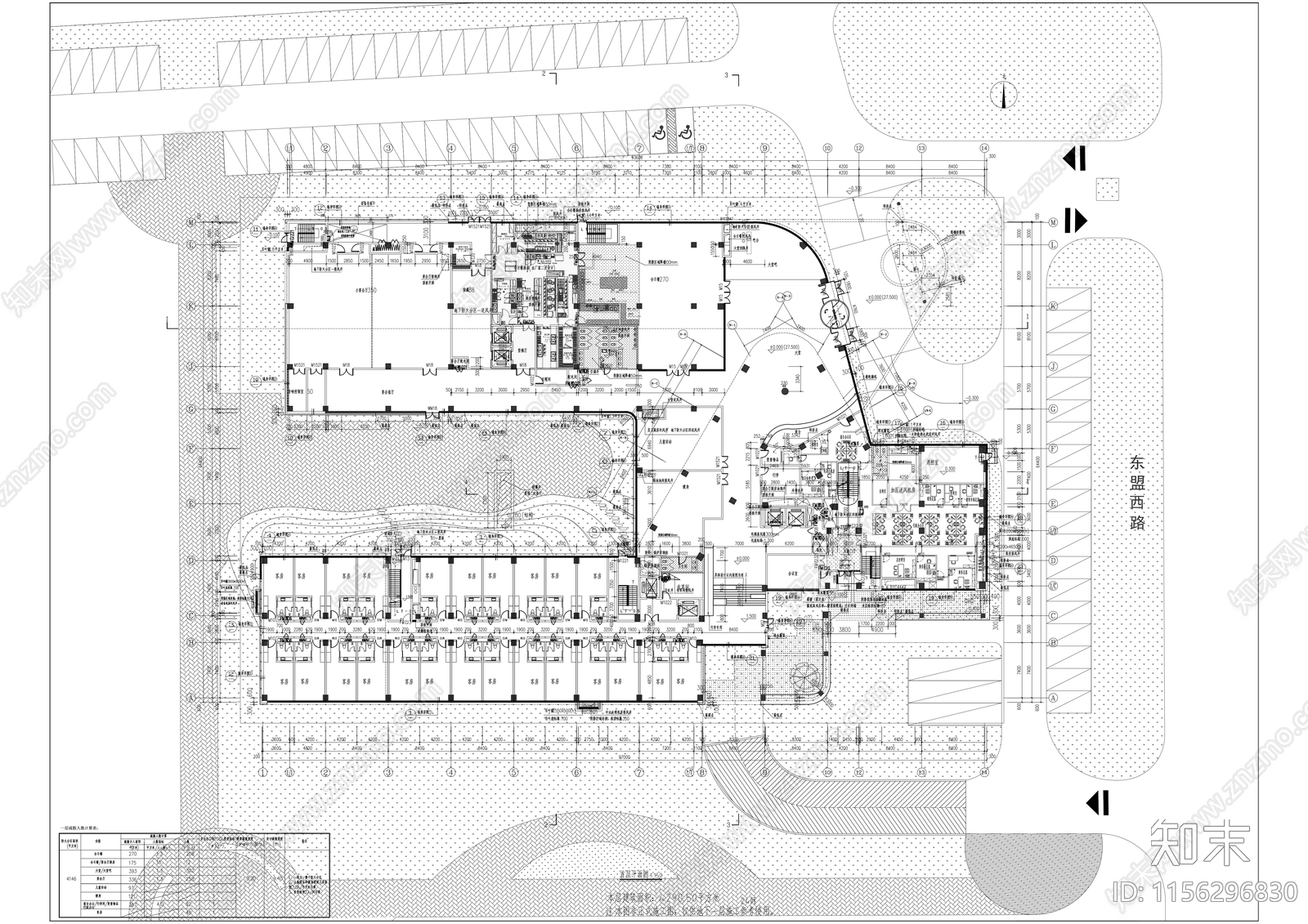 现代风格星级酒店总平面图及技术图纸施工图下载【ID:1156296830】