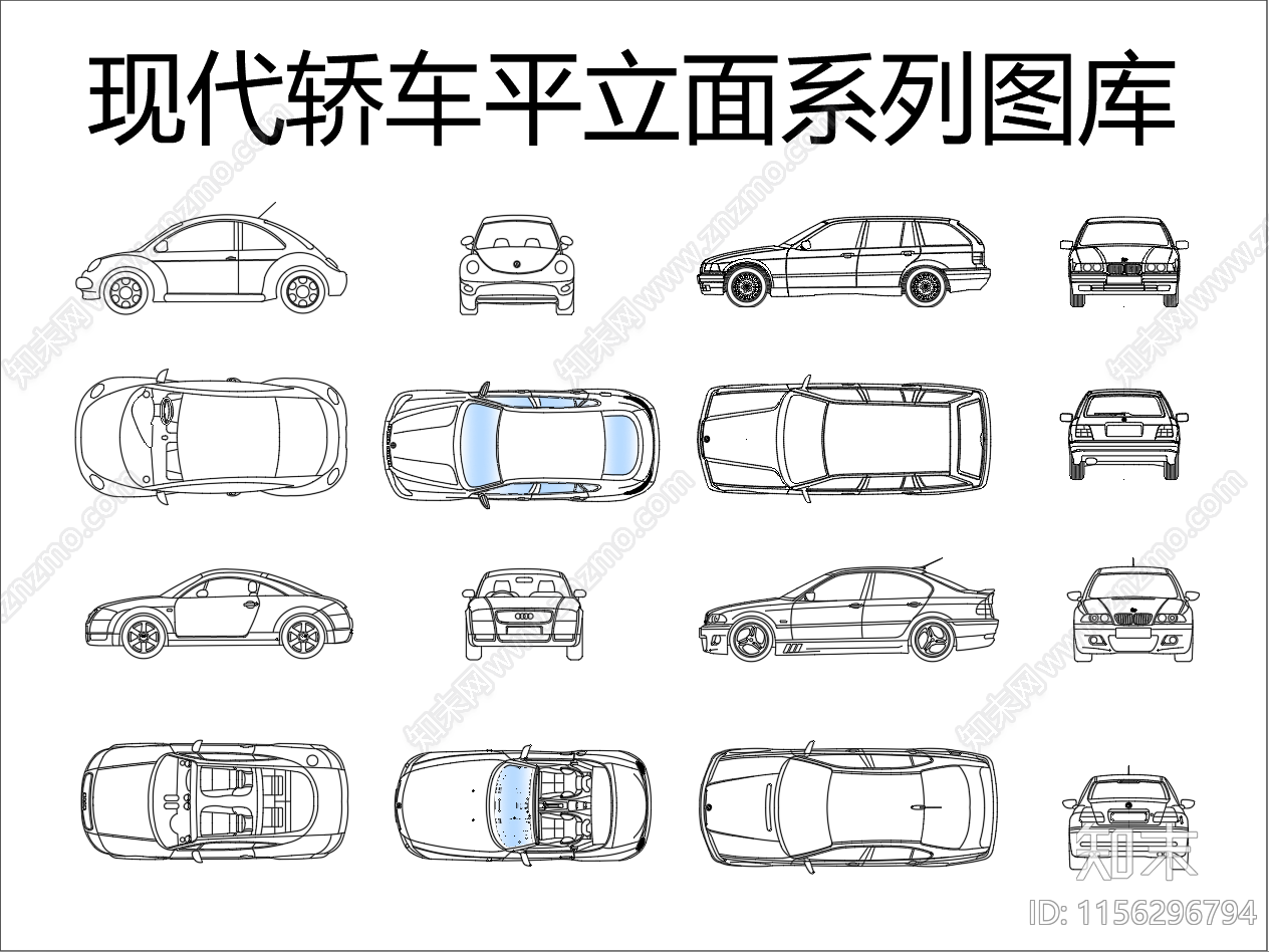 现代轿车平立面系列图库cad施工图下载【ID:1156296794】