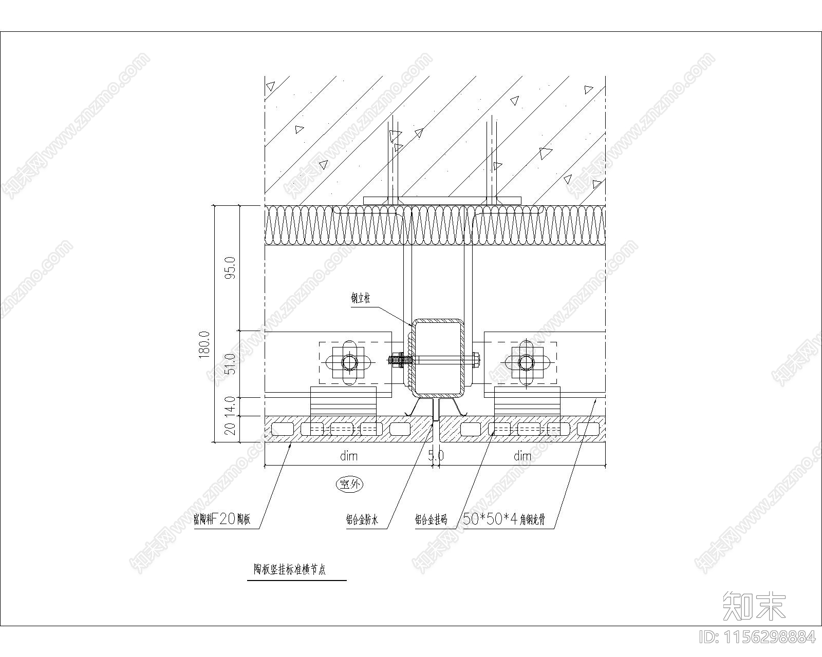 陶土板幕墙施工节点图施工图下载【ID:1156298884】