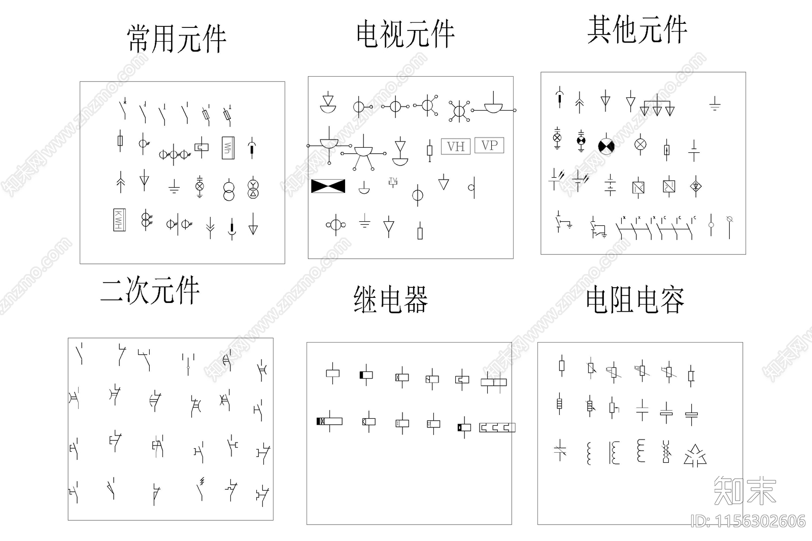 电路电气安装工程绘图标识标志符号图例图库模块图集施工图下载【ID:1156302606】