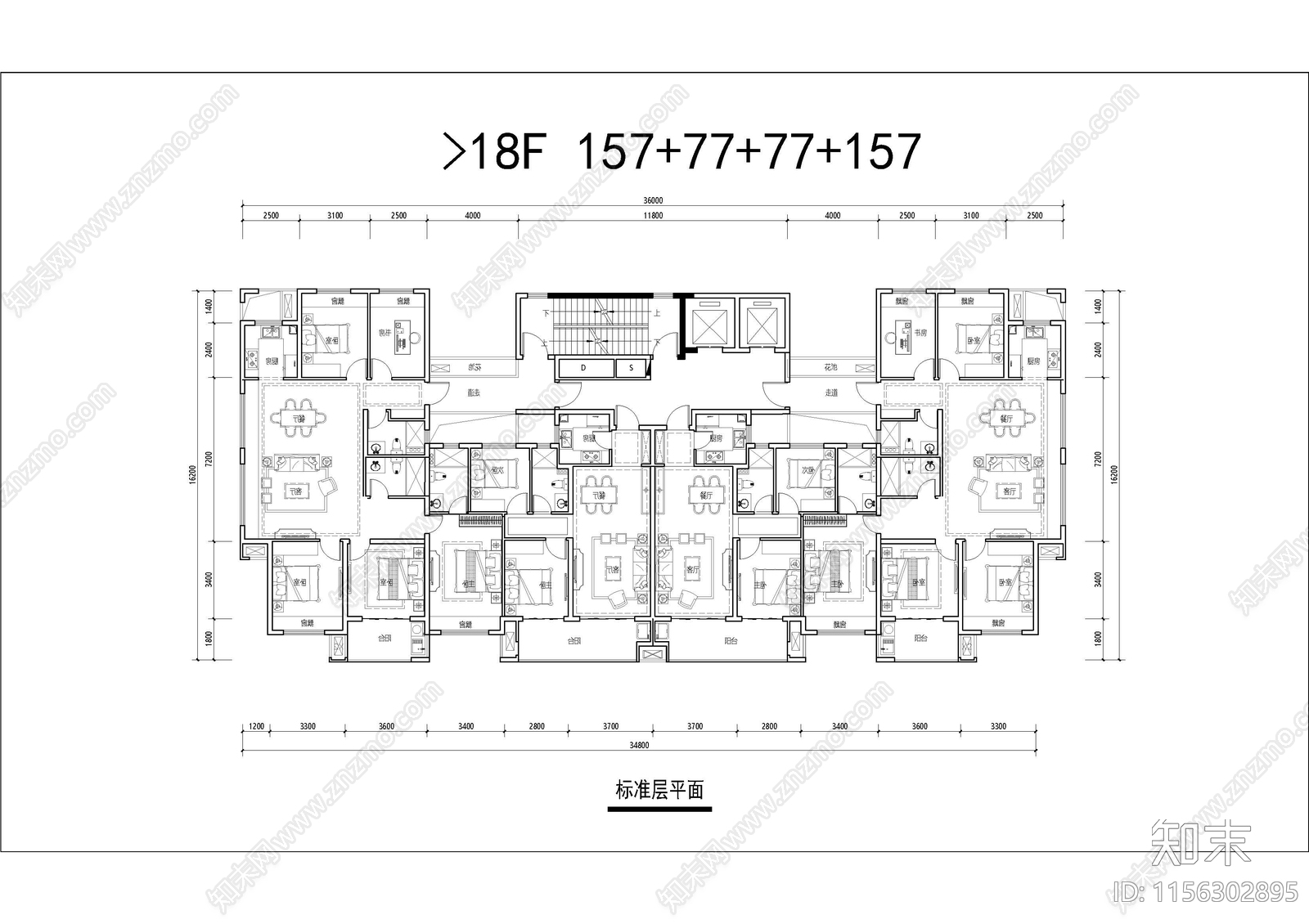 157平及77平T4户型平面cad施工图下载【ID:1156302895】