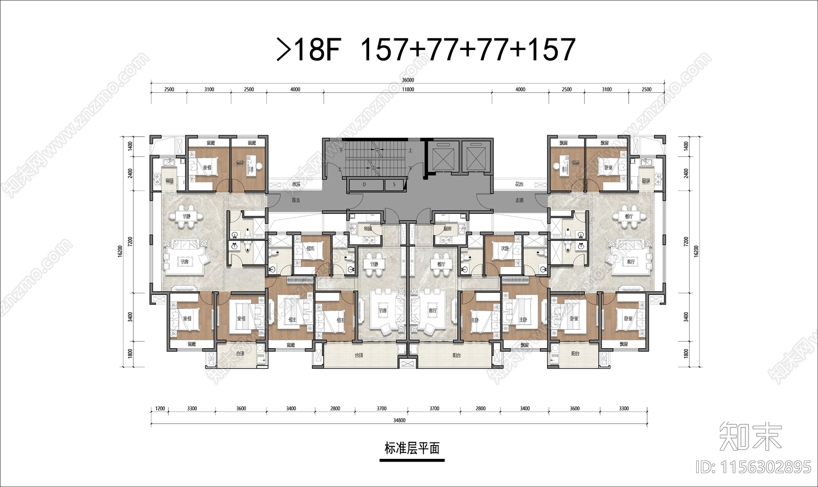 157平及77平T4户型平面施工图下载【ID:1156302895】