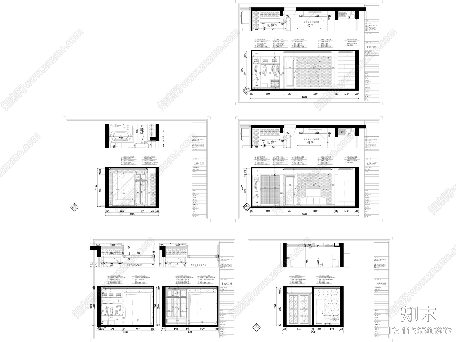 全套完整新中式平层cad施工图下载【ID:1156305937】