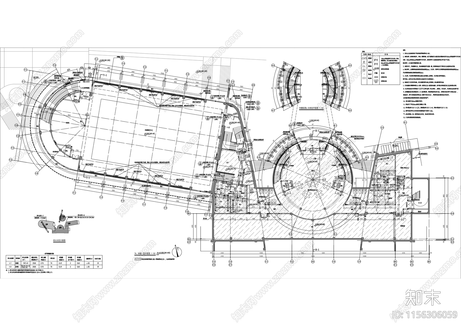 中学全套建筑cad施工图下载【ID:1156306059】