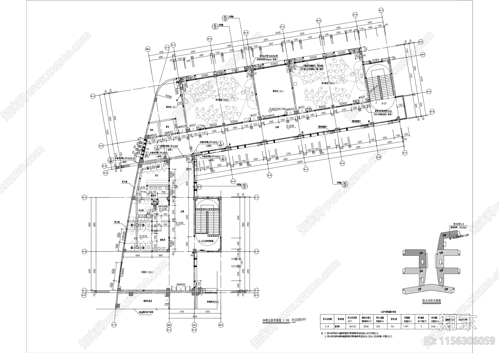 中学全套建筑cad施工图下载【ID:1156306059】