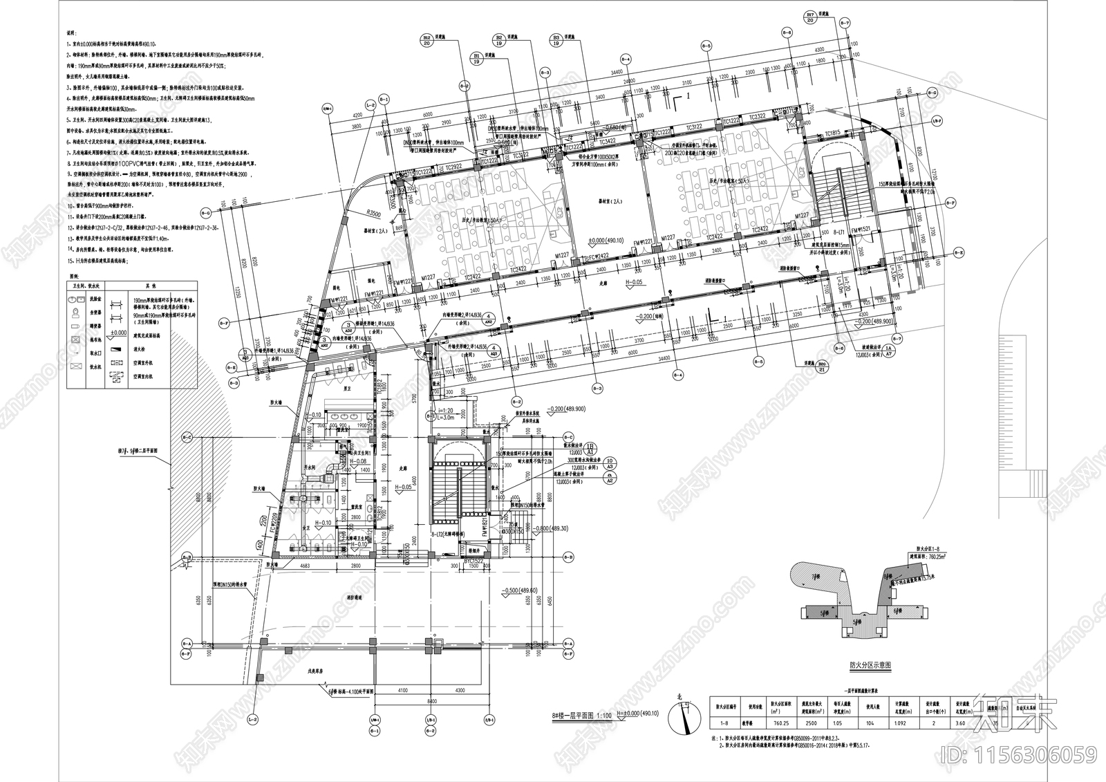 中学全套建筑cad施工图下载【ID:1156306059】